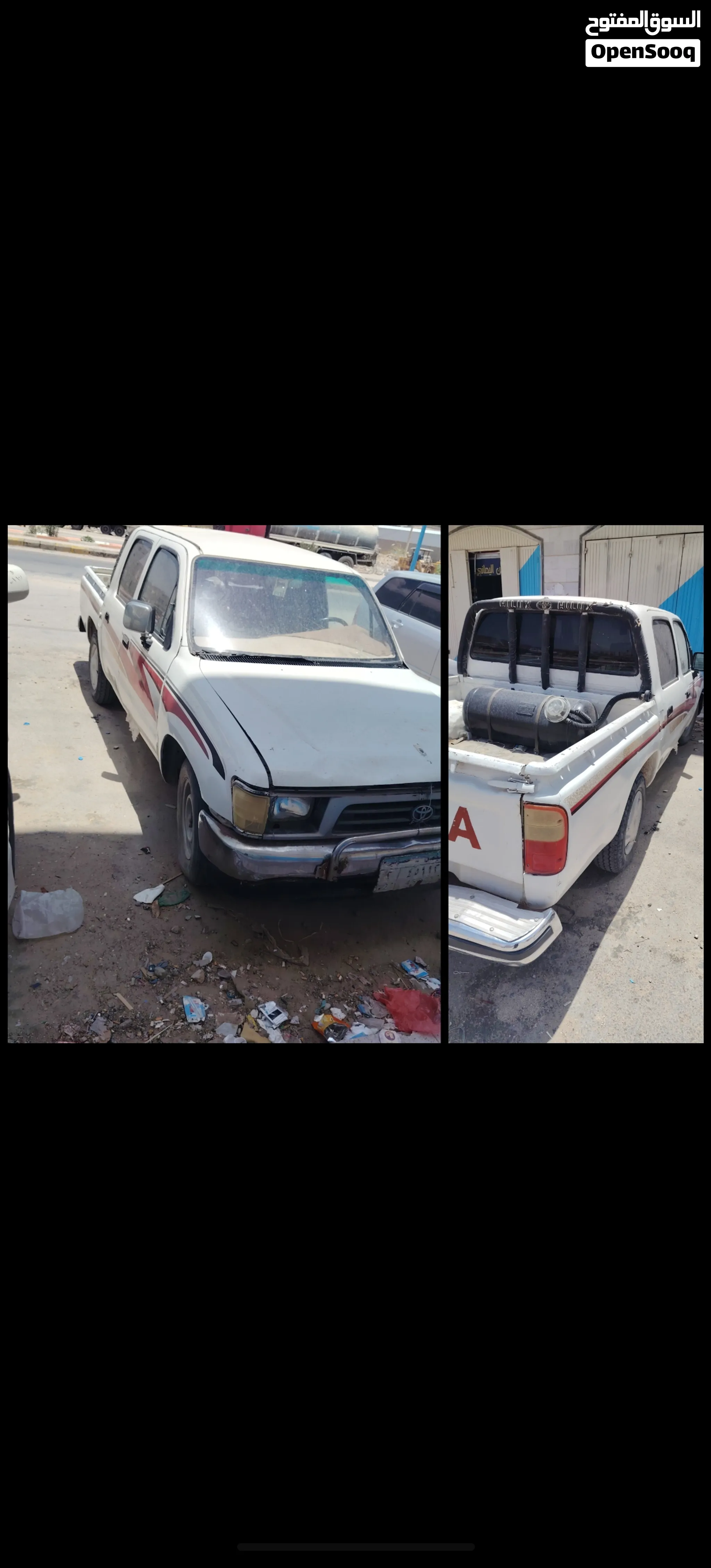 Toyota Other 2000