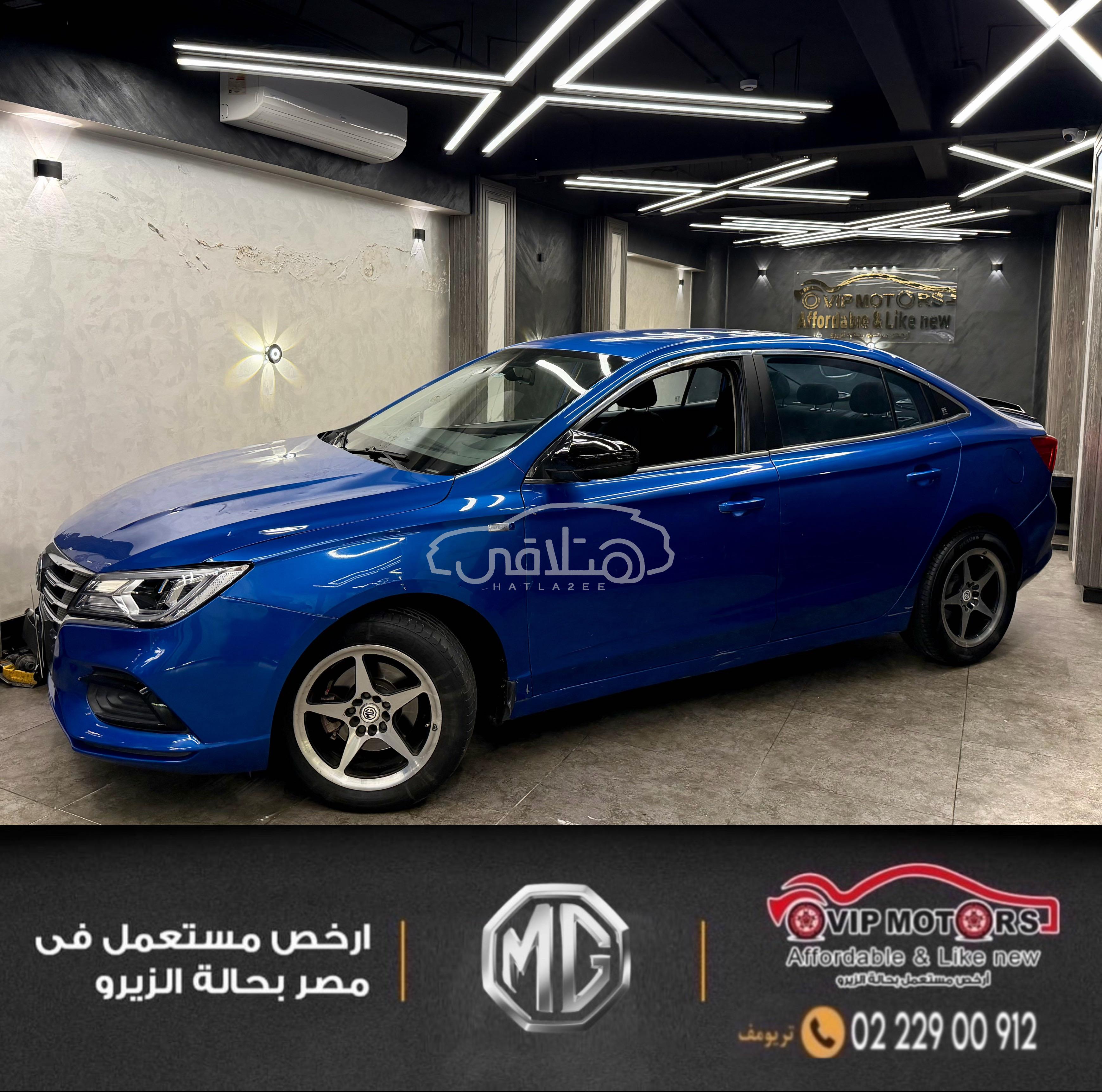 ام جى 5 2020 للبيع التجمع - القاهرة الجديدة