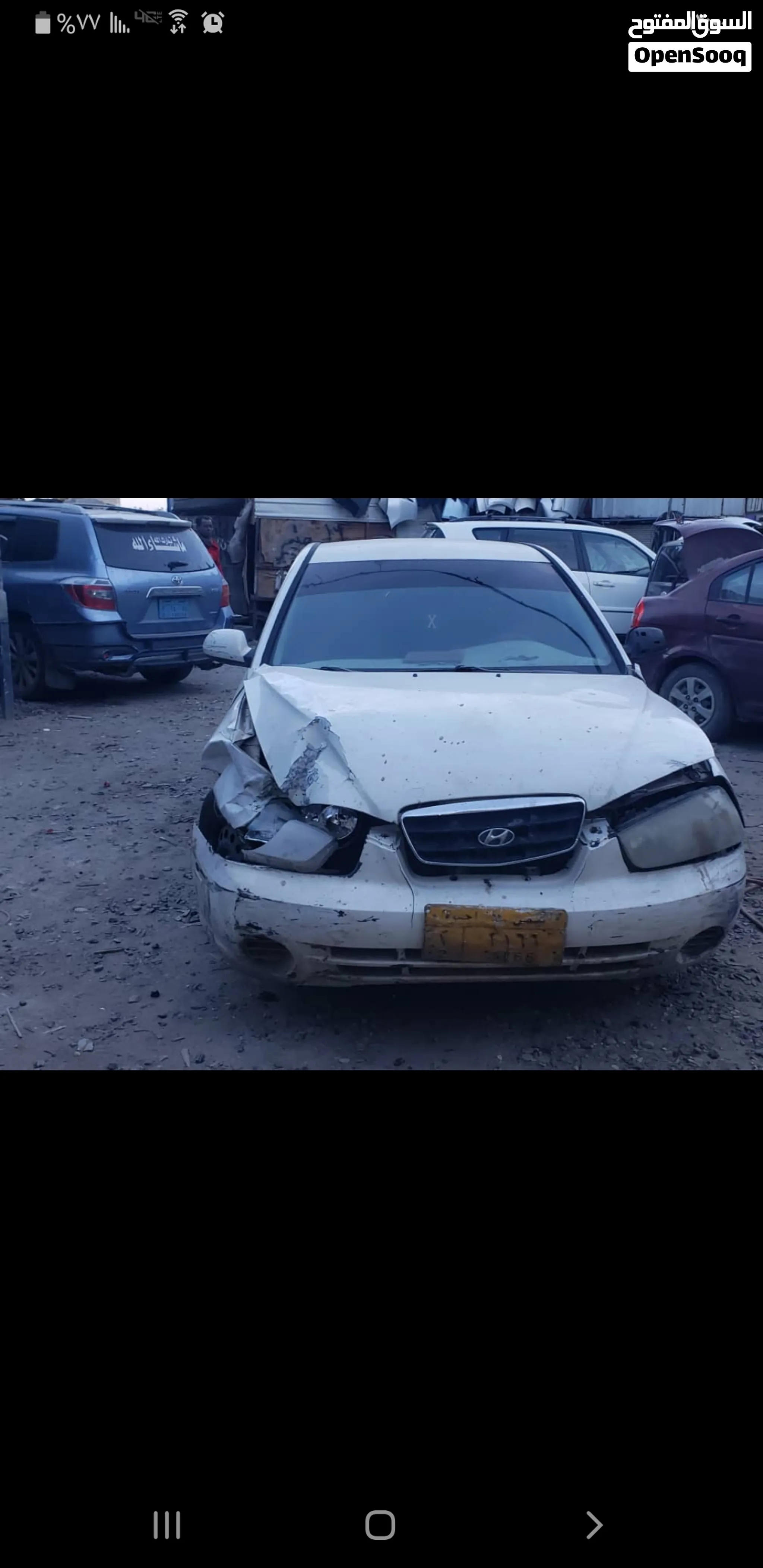 Hyundai Elantra 2004