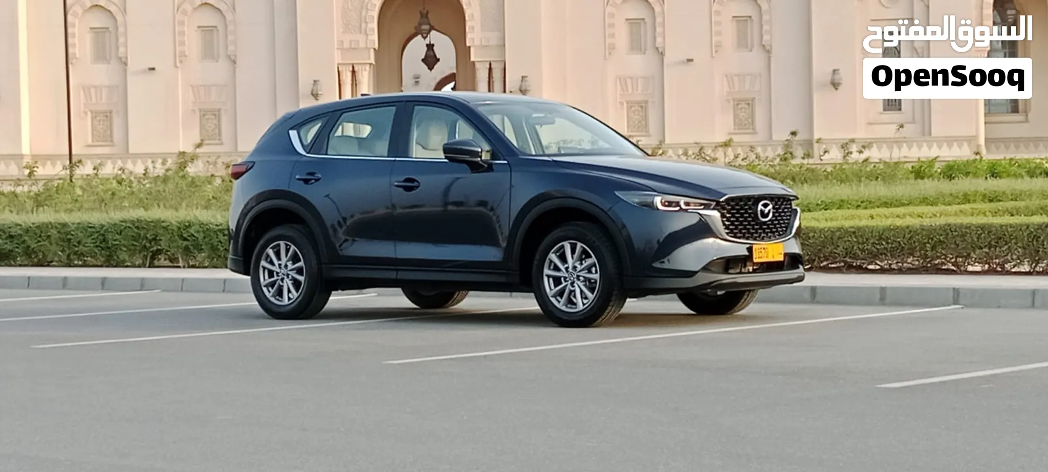 MAZDA CX-5 2023 2.5 Gcc spec