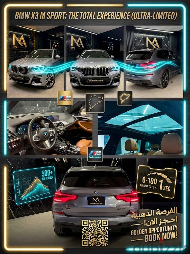 X3 M40i موديل 2019