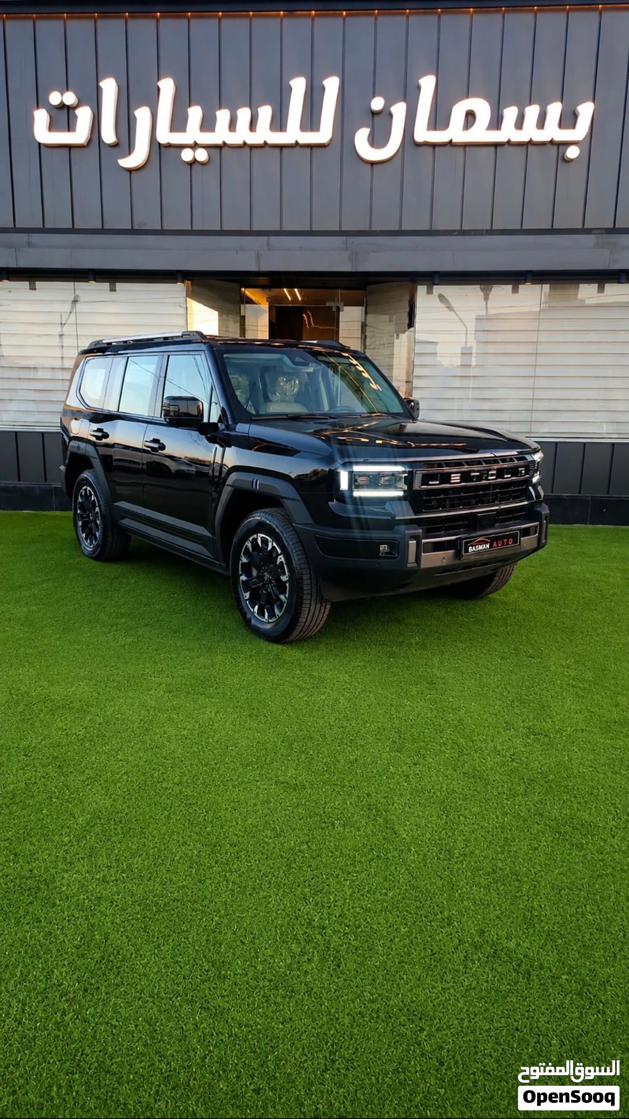 JETOUR G700 GAIA PHEV FLAGSHIP 2026