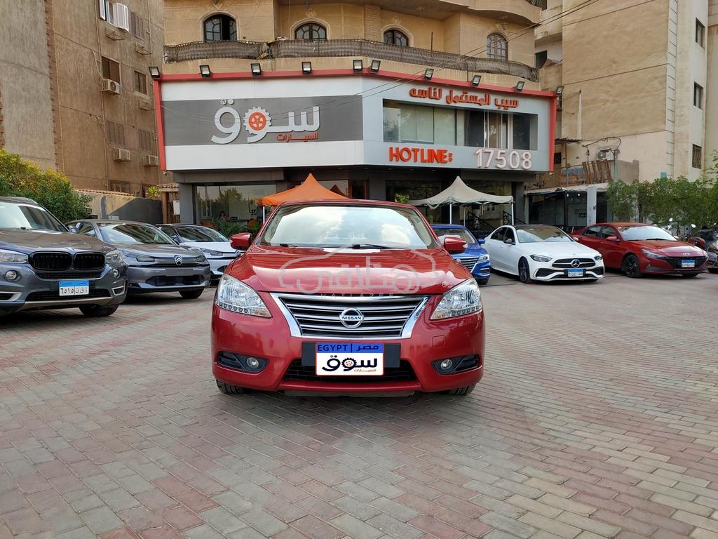 نيسان سنترا 2023 للبيع المعادى