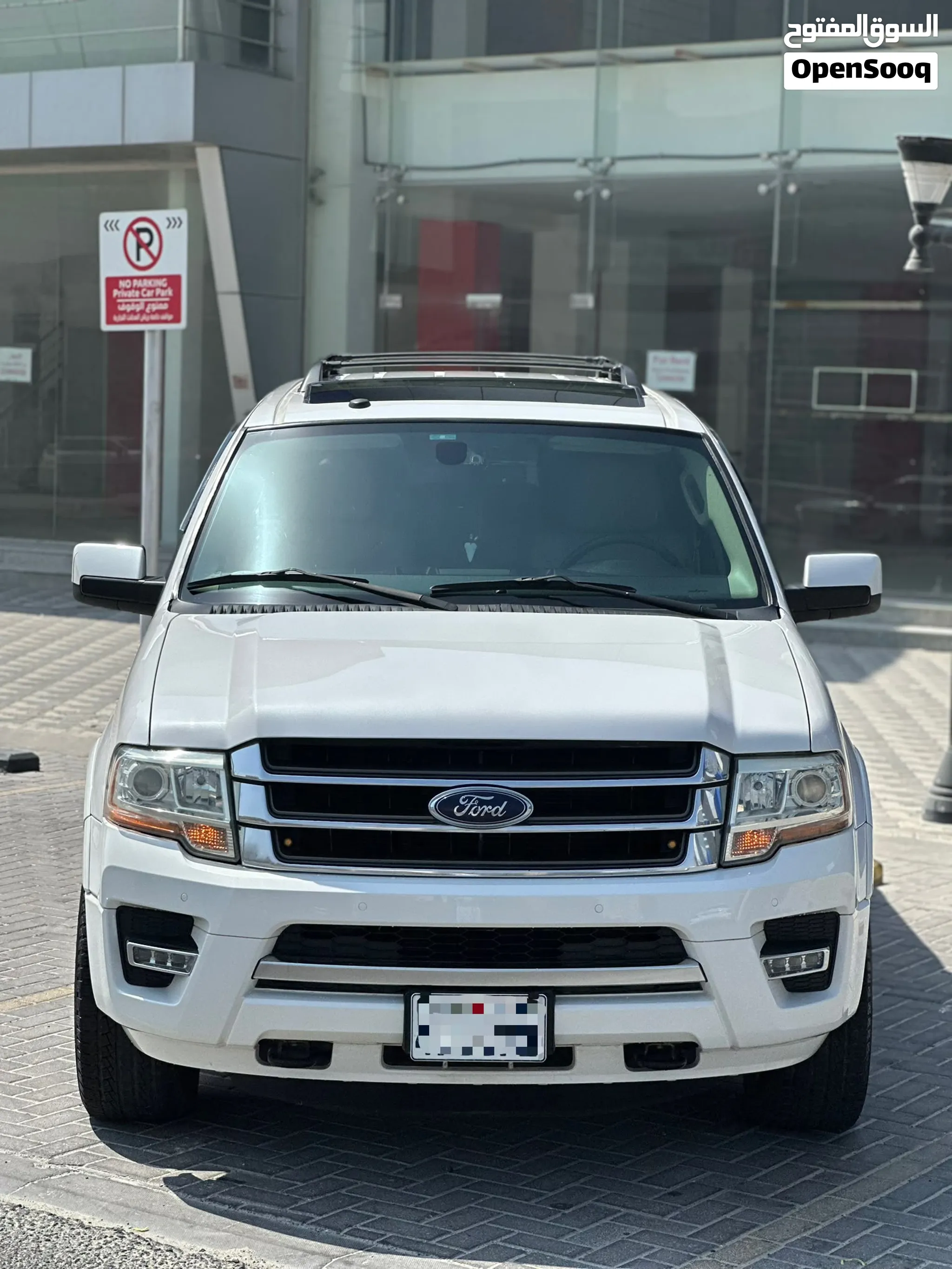 FORD EXPEDITION LIMITED 2016 WHITE