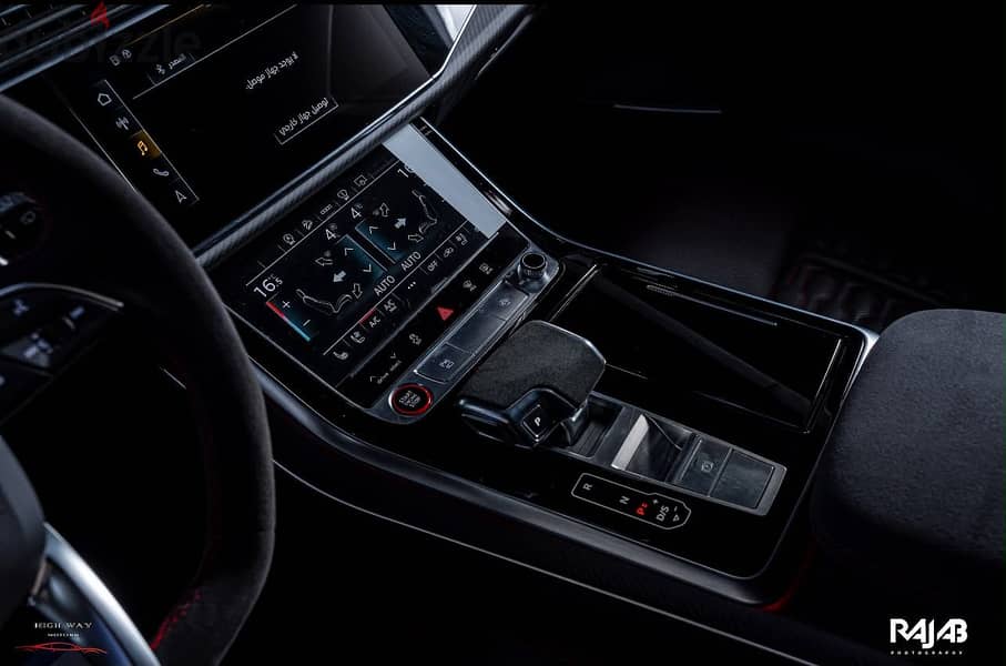 أودي كيو 8 2026 Audi Q8 RS