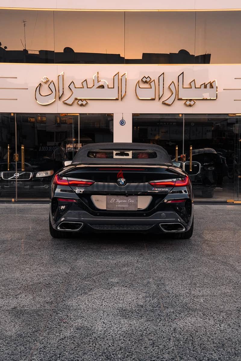 BMW 850 2020
