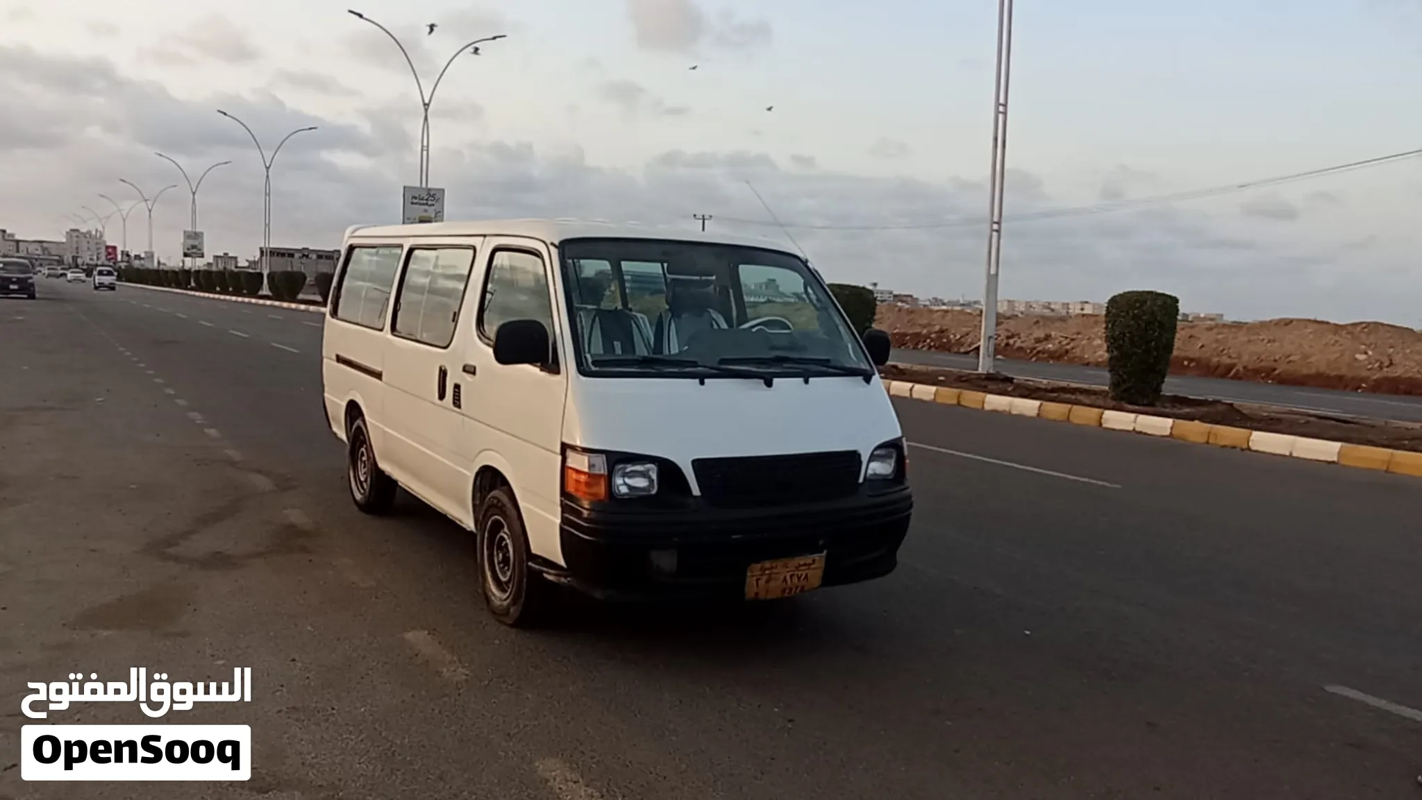 مشروعك في يدك - رزق جاهز *باص هايس للبيع نظيف كرت