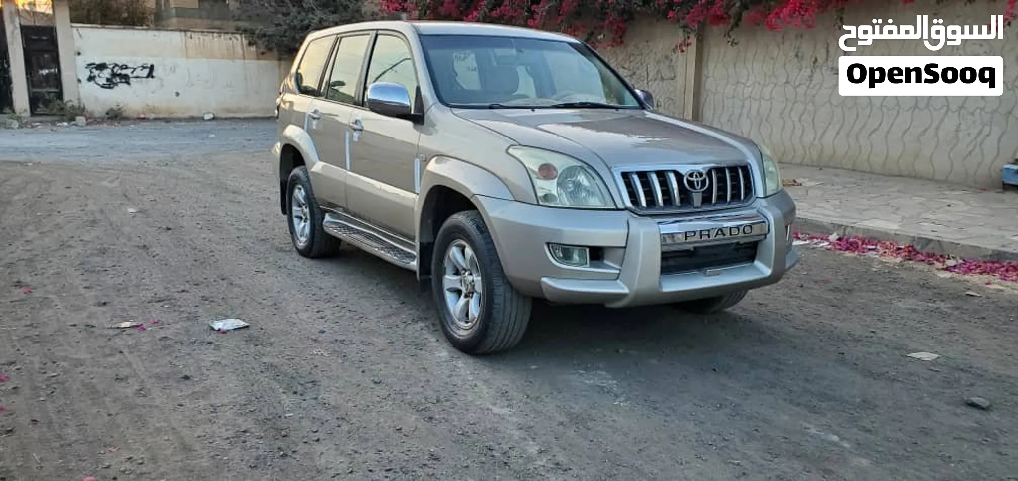 برادو 2006 سته بستون وارد ب 35000 الف