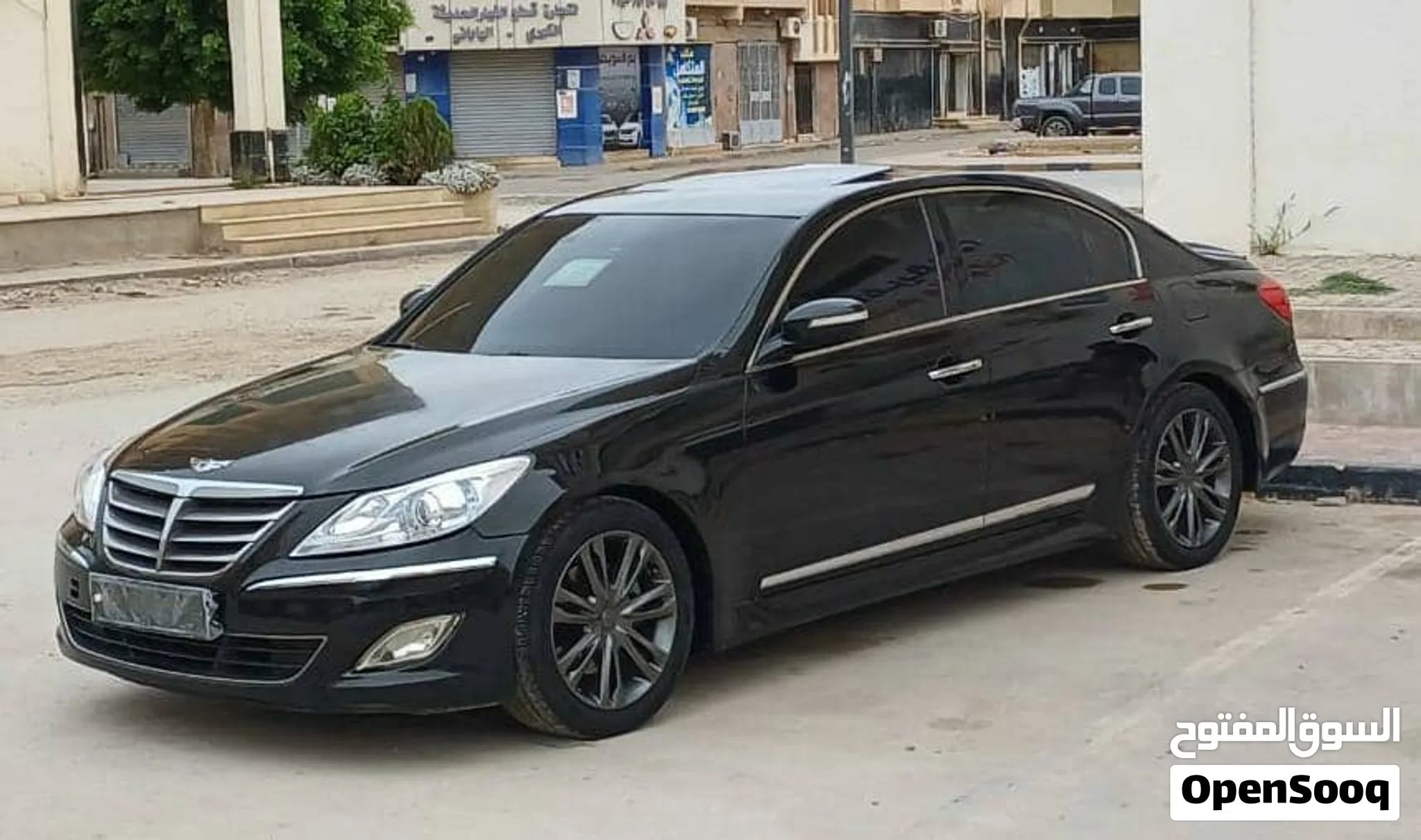 جينيسس رساله مفتوحه كيف خاشه