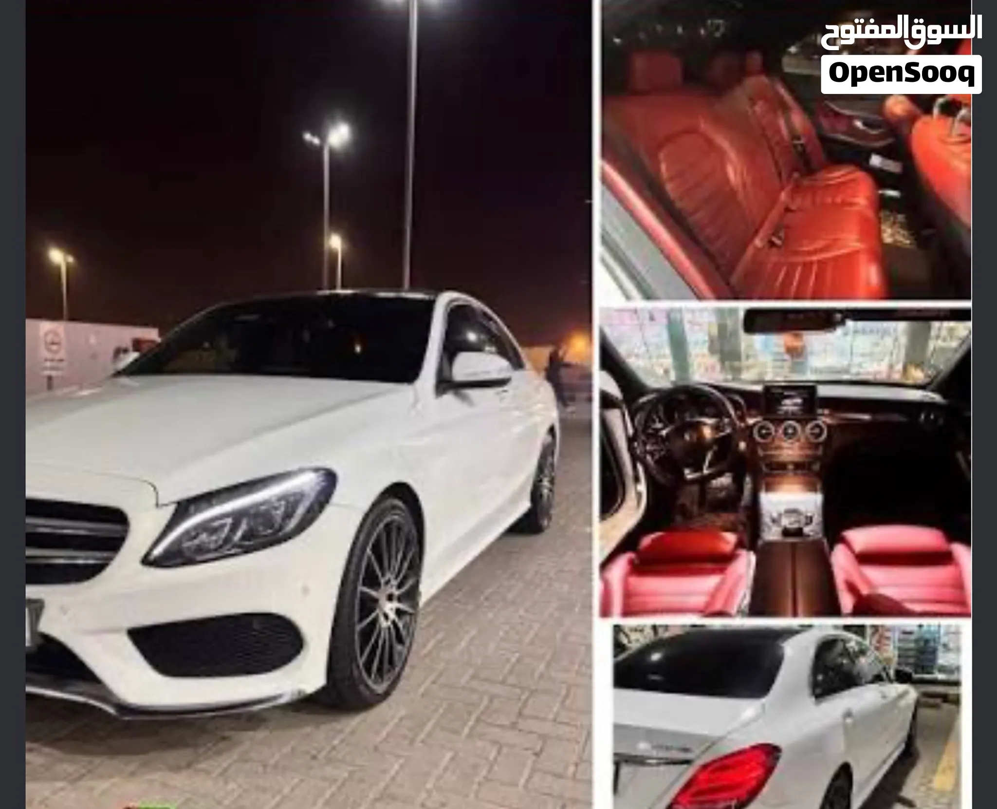 مطلوووب مرسيدس C200