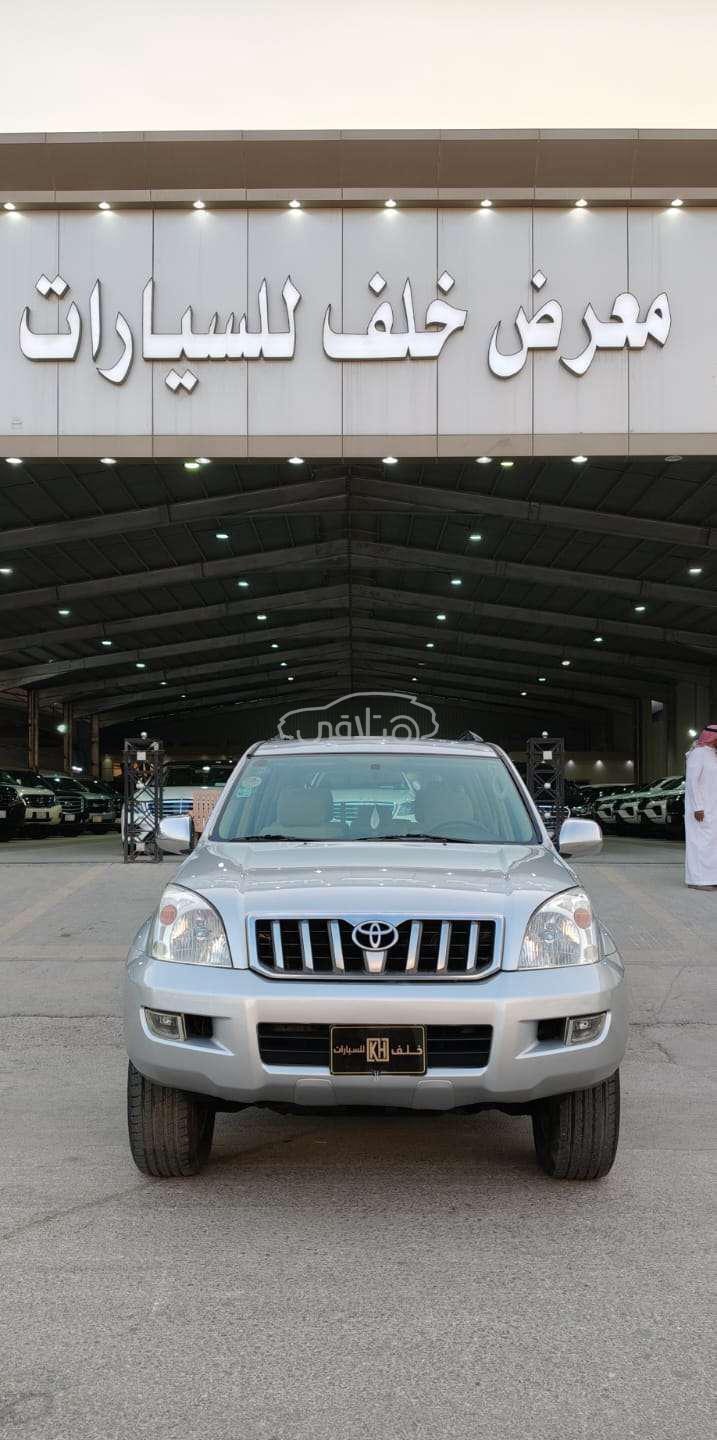 تويوتا برادو 2026 للبيع الرياض