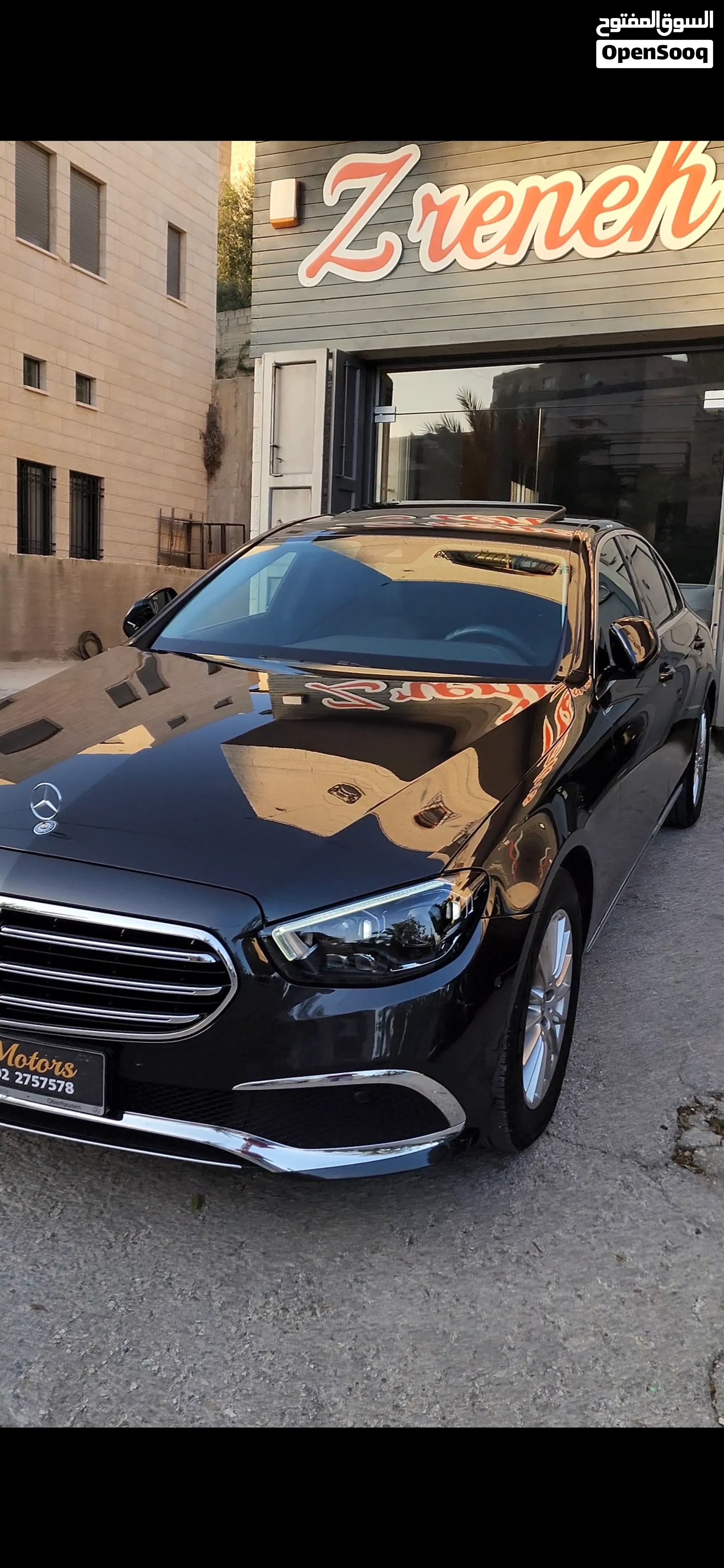 E 220d 2021/20 Grey