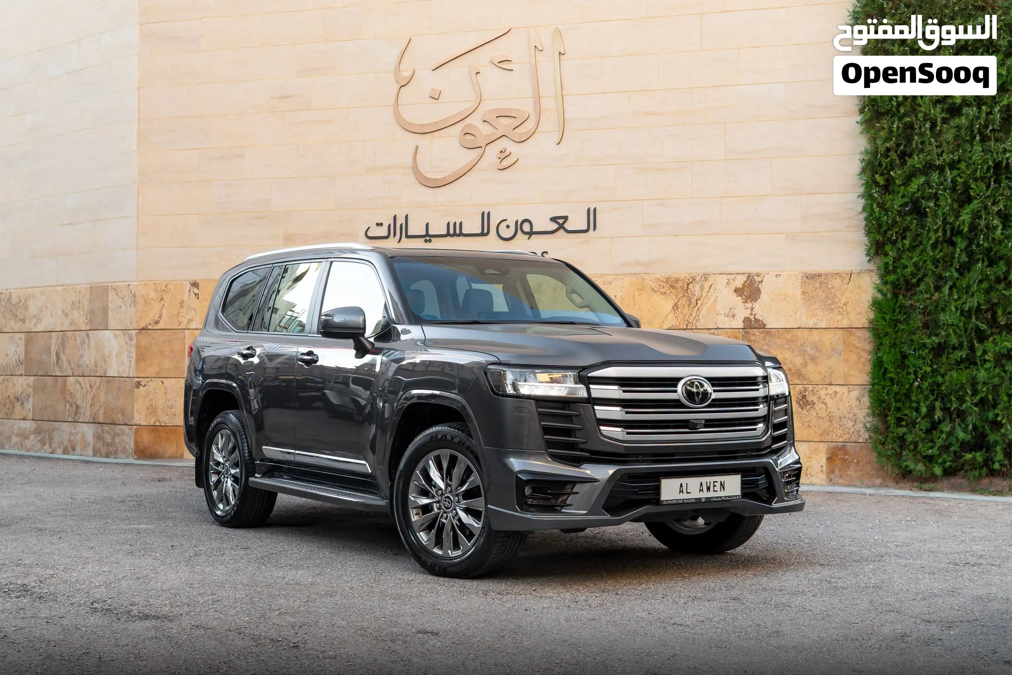 2025 Toyota Land Cruiser GX.R Twin Turbo