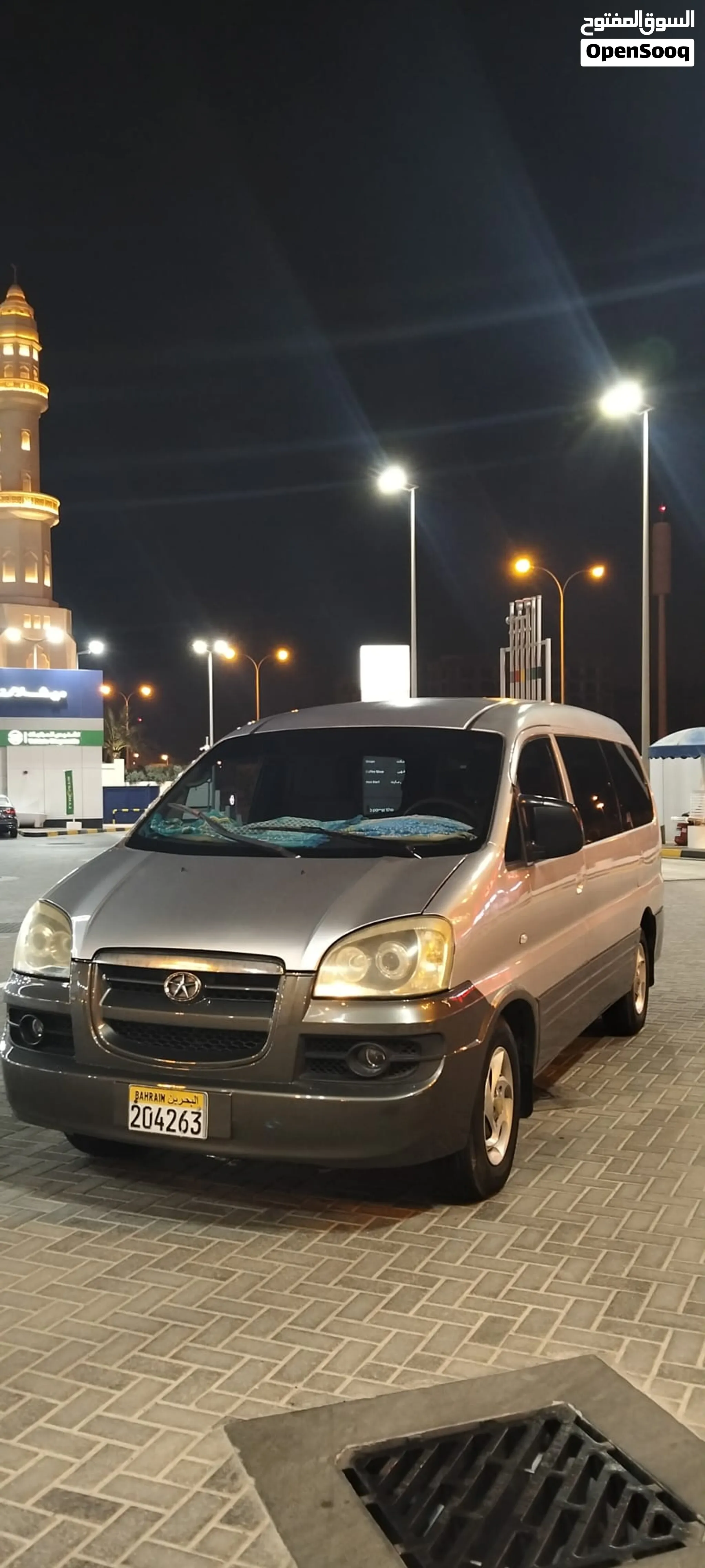 باص جاك ركاب 2016. 950