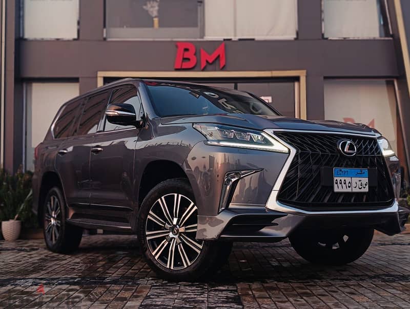 Lexus Other 2020