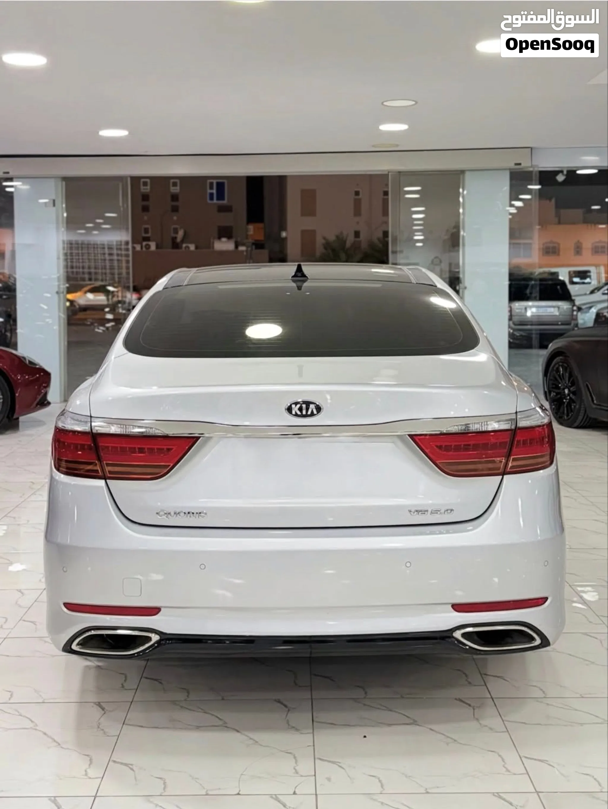 Kia Quoris
