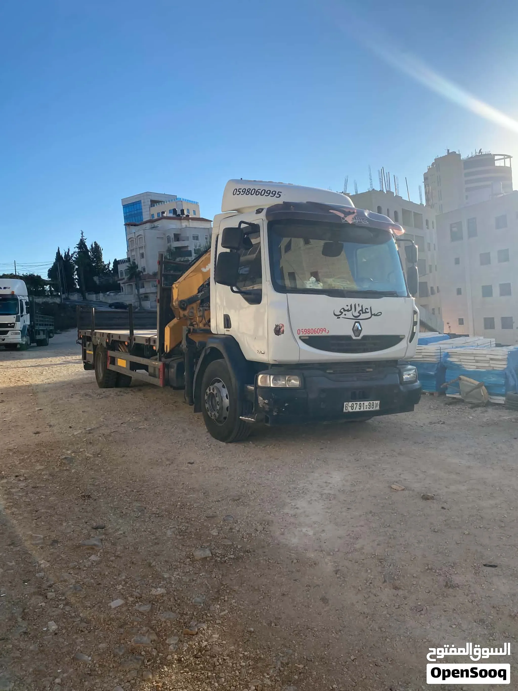 منوف 5 سحبات زيت و سحبه يدويه