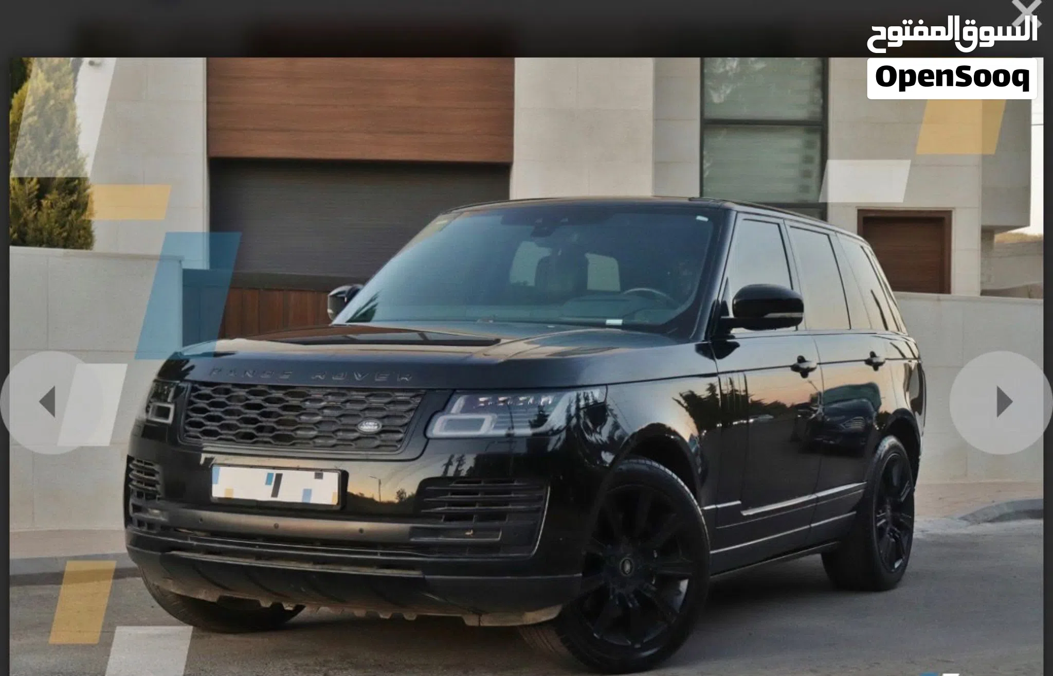 رينج روفر فوج 2021
