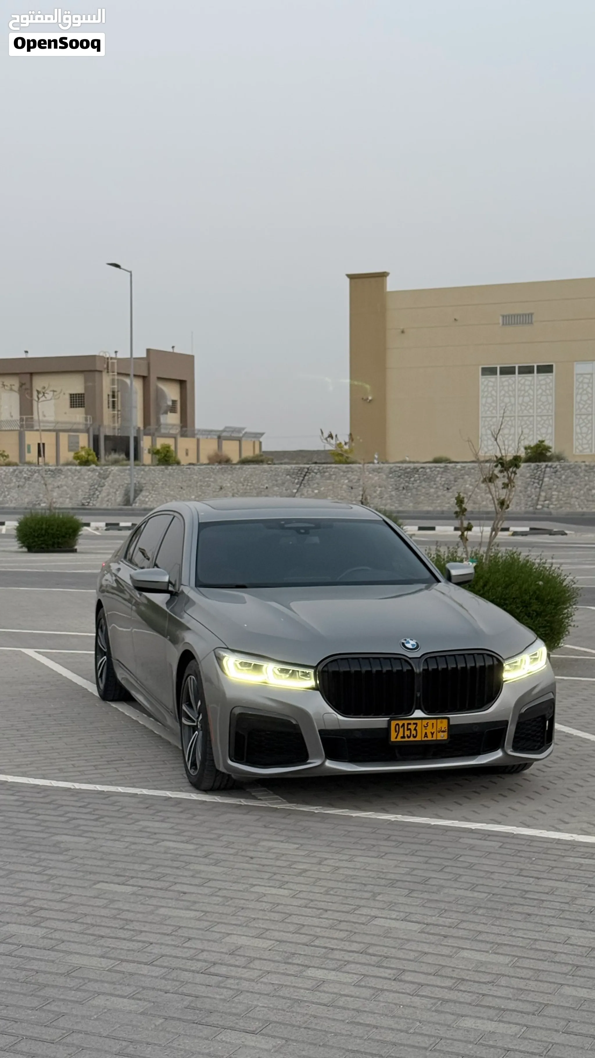 BMW 750i 2022