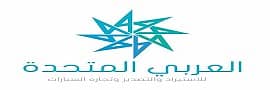Toyota Hiace 2026 M51