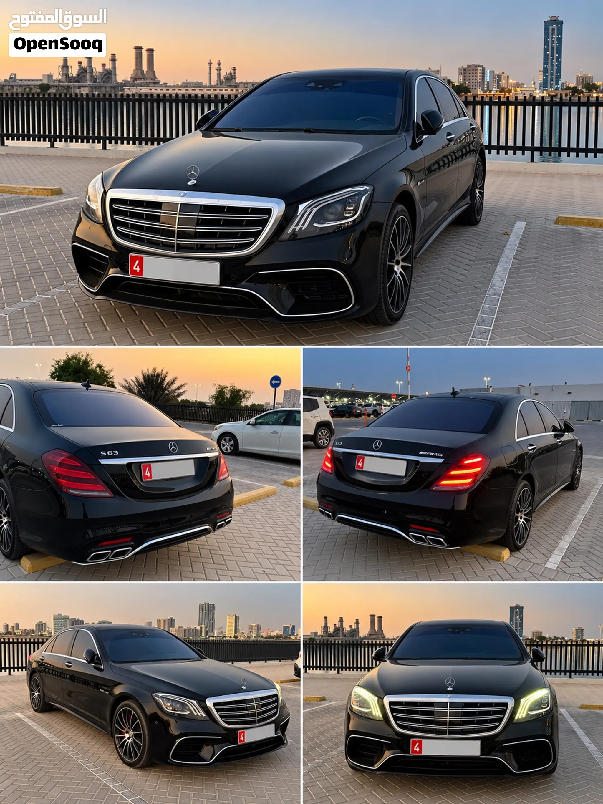 مرسيدس S550 موديل 2015