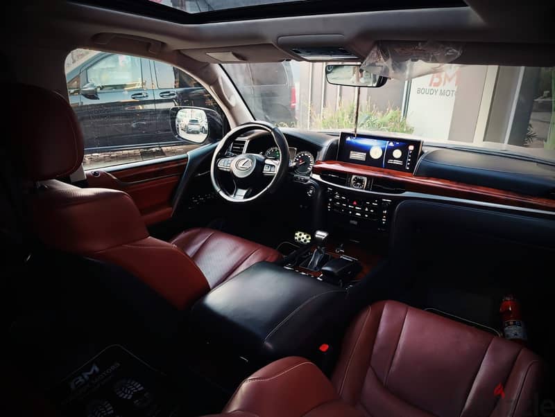 Lexus Other 2020