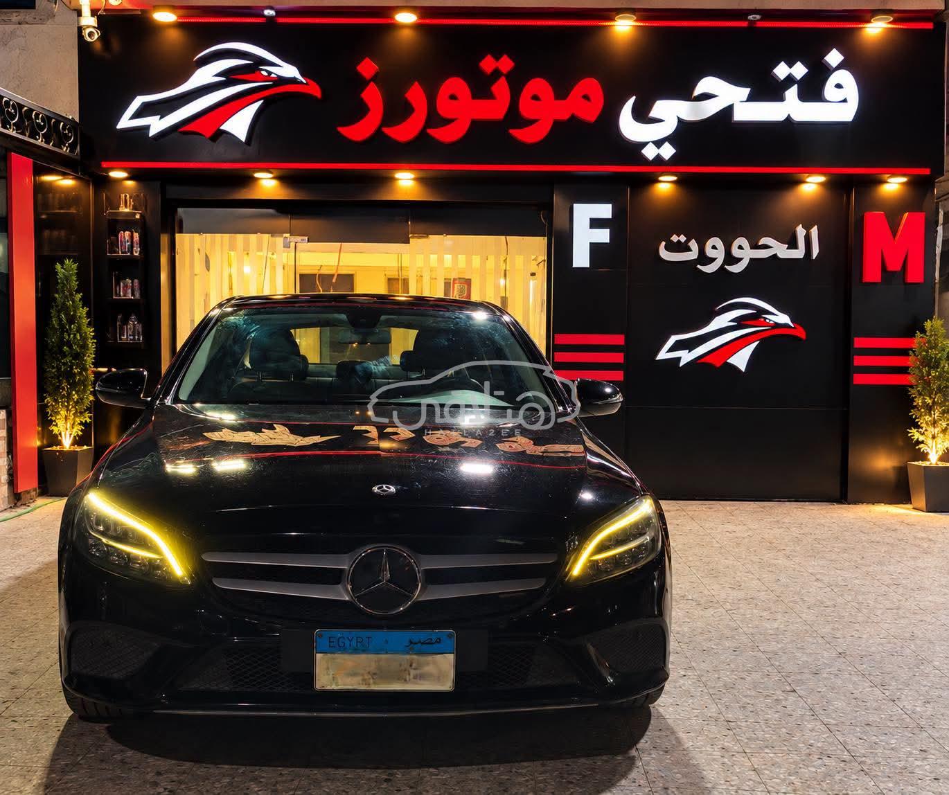 مرسيدس C 180 2020 للبيع مدينتى