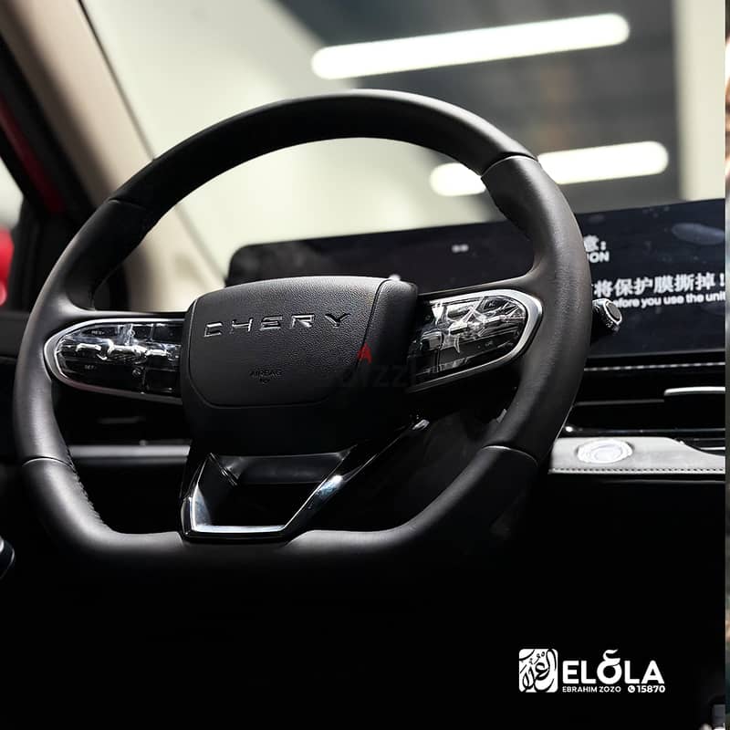 Chery Arrizo 6 2026