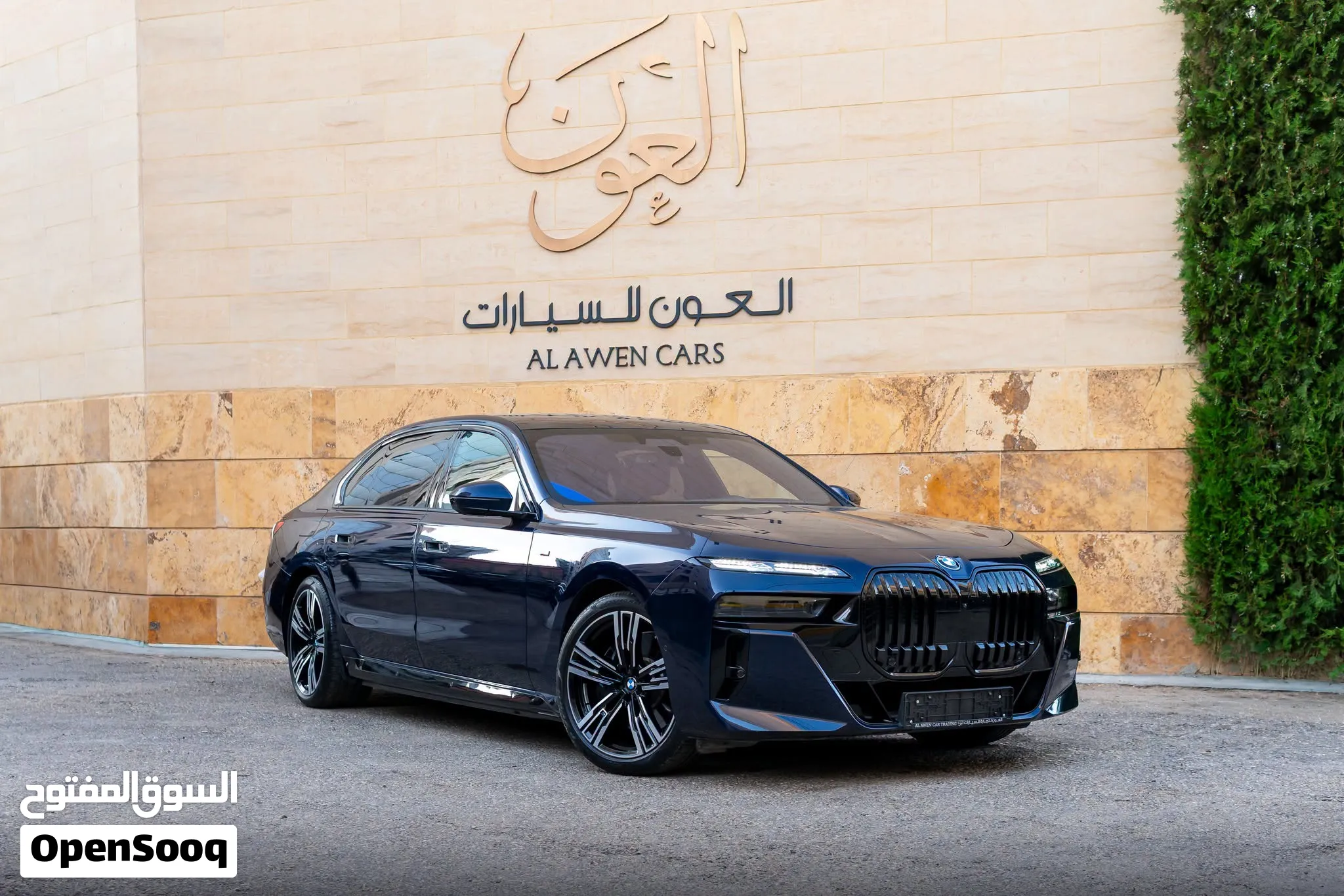 2024 BMW i7 xDrive60 - M-Sport Package