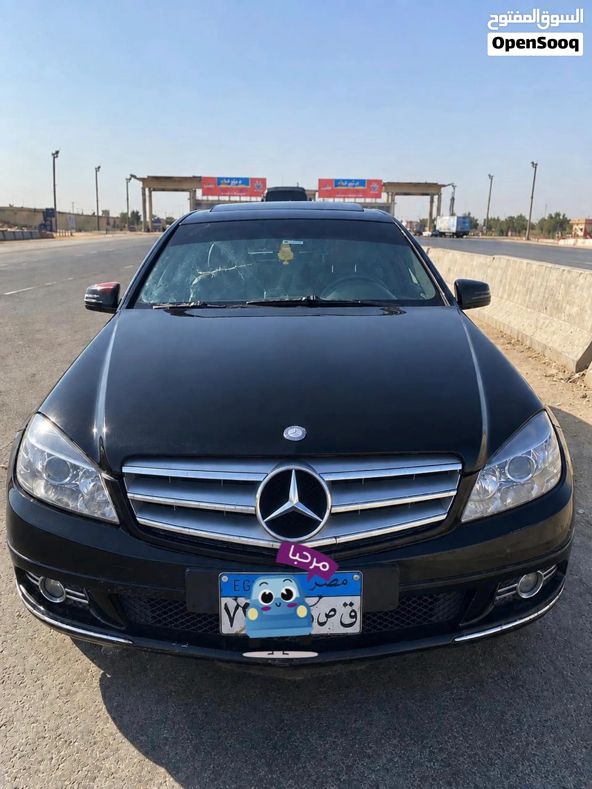 مرسيدس c280 بسعر مميعز