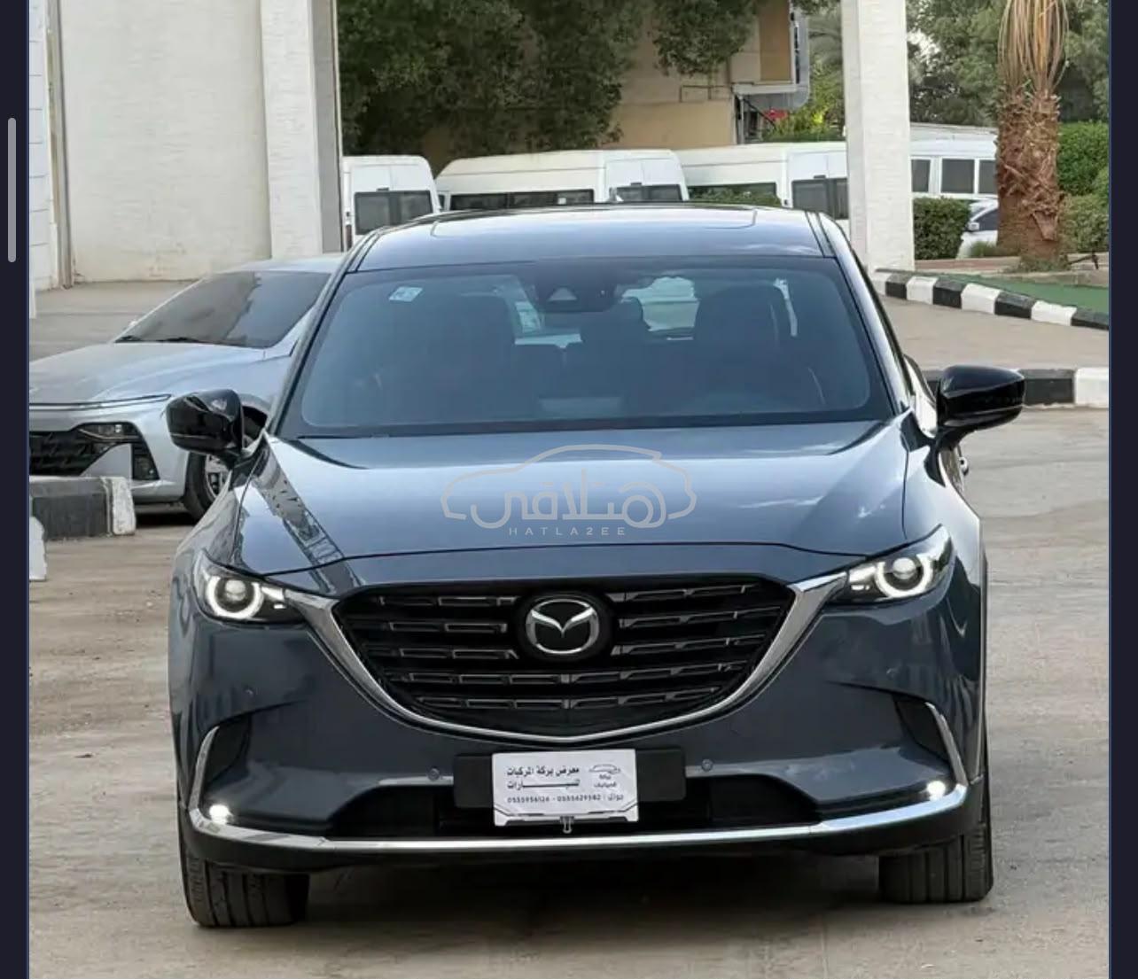 مازدا CX-9 2023 للبيع الرياض