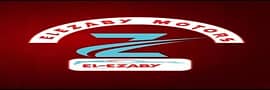 سيات اتيكا 2025