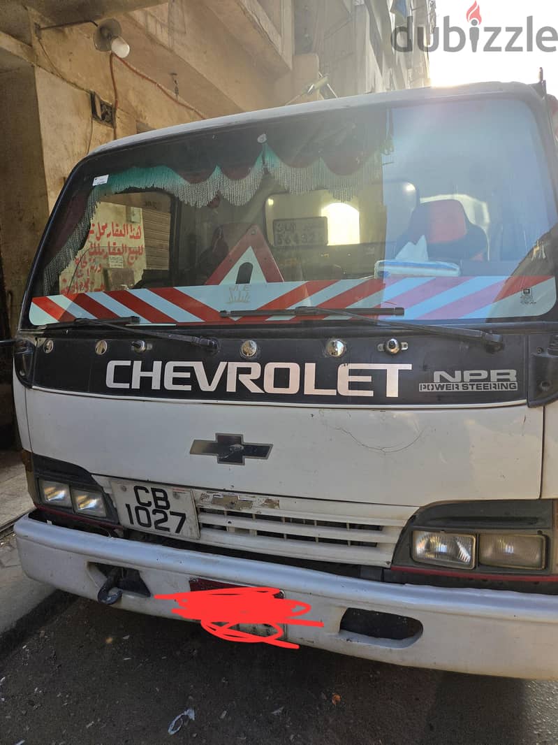 إيسوزو اسوزو جامبو ٢٠٠٤