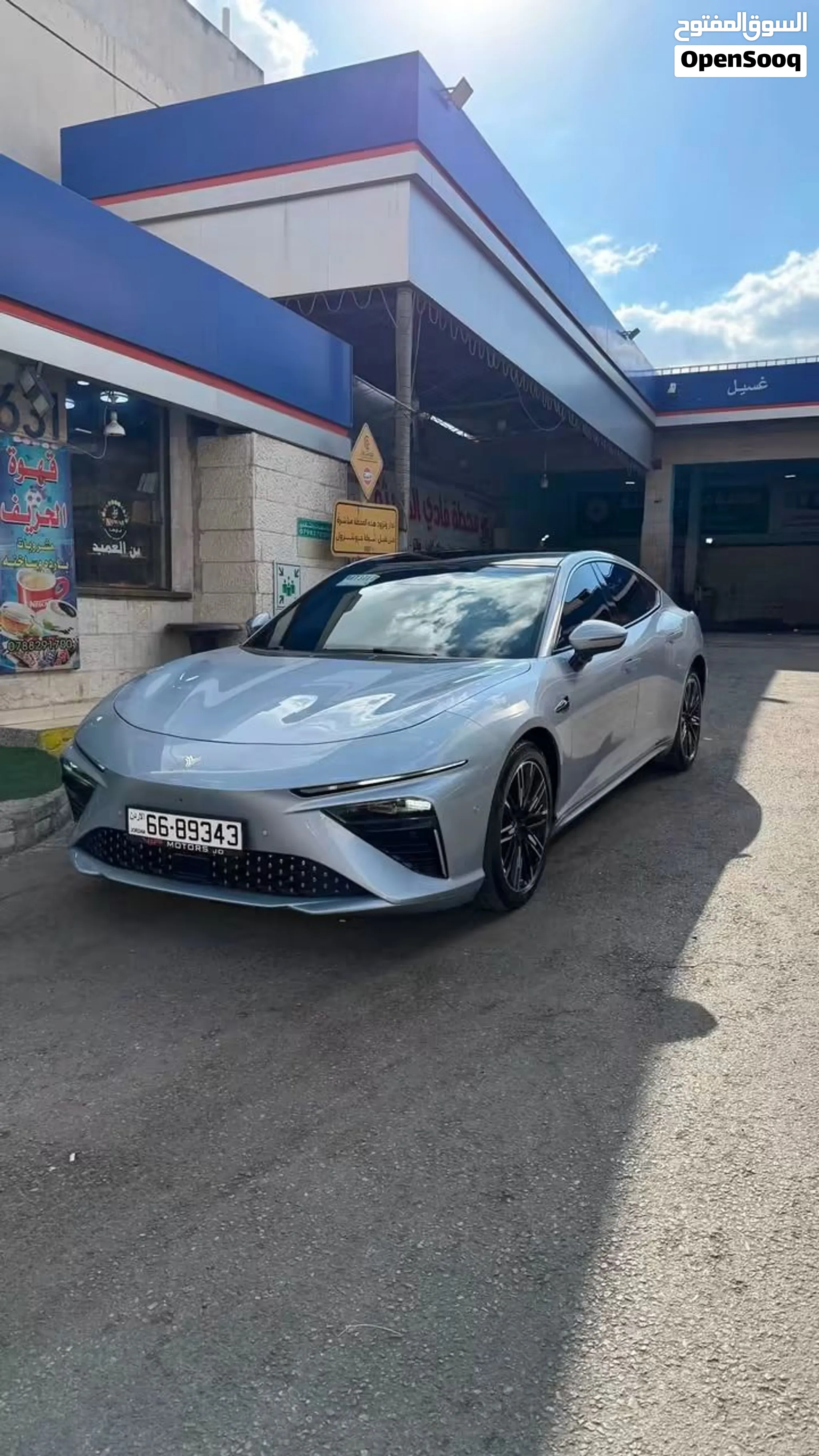 نيتا Neta S 2023