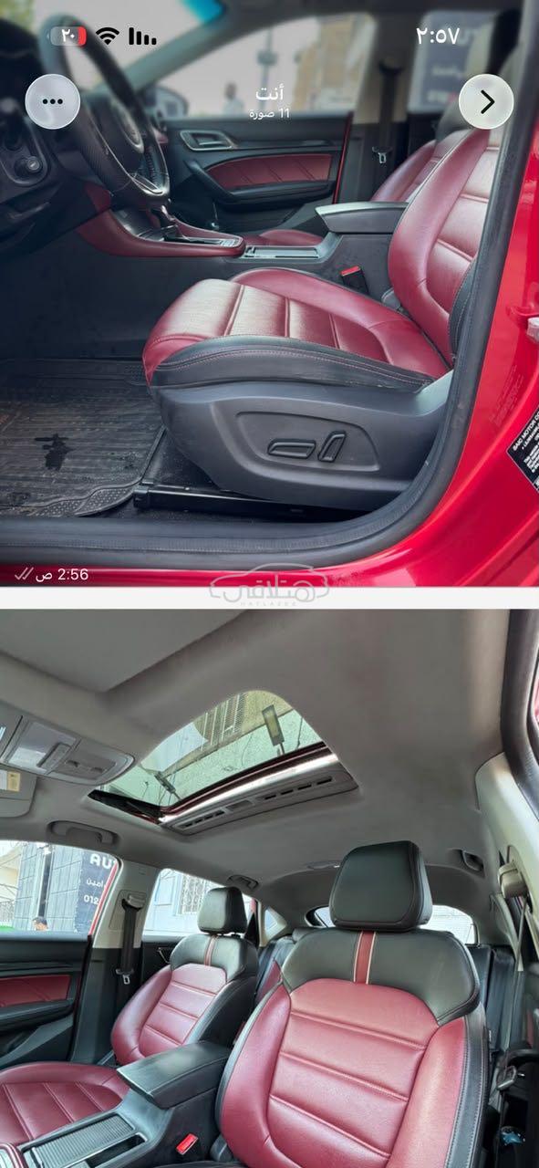 ام جى 6 2020 للبيع الإسماعيلية