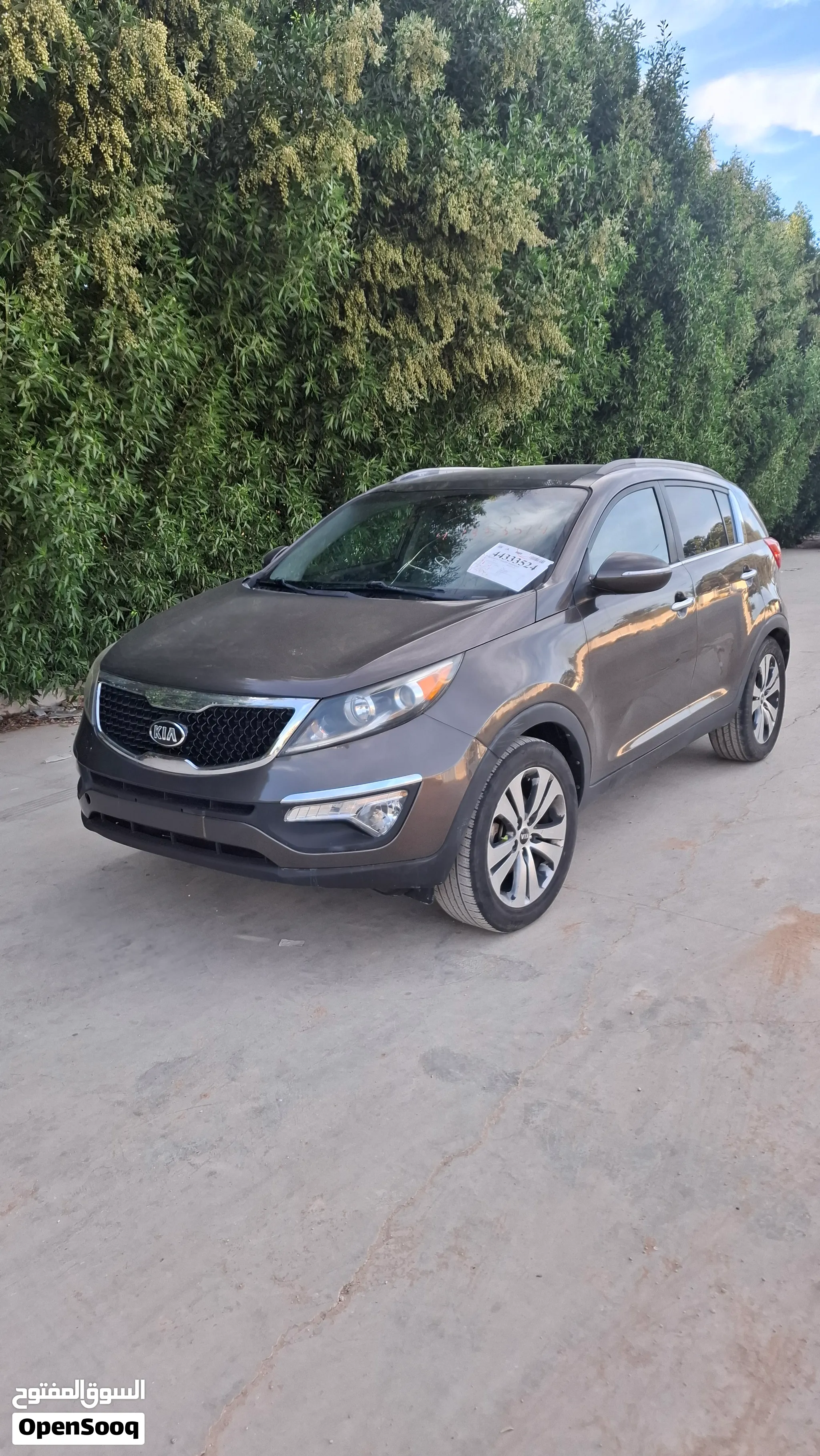 كيا 2013 kia sportage