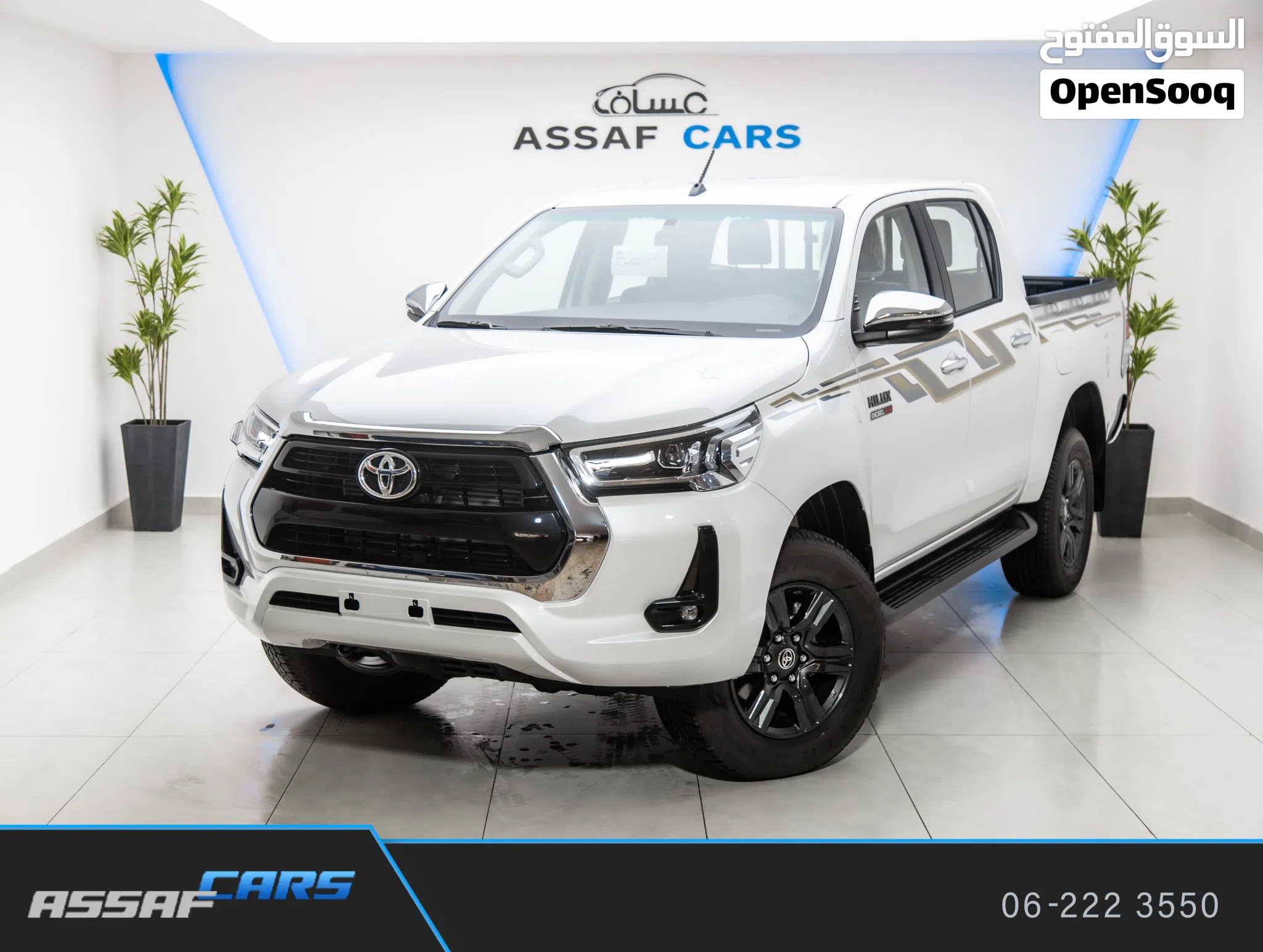 تم وصول تويوتا هايلوكس 2026 Toyota Hilux 2026