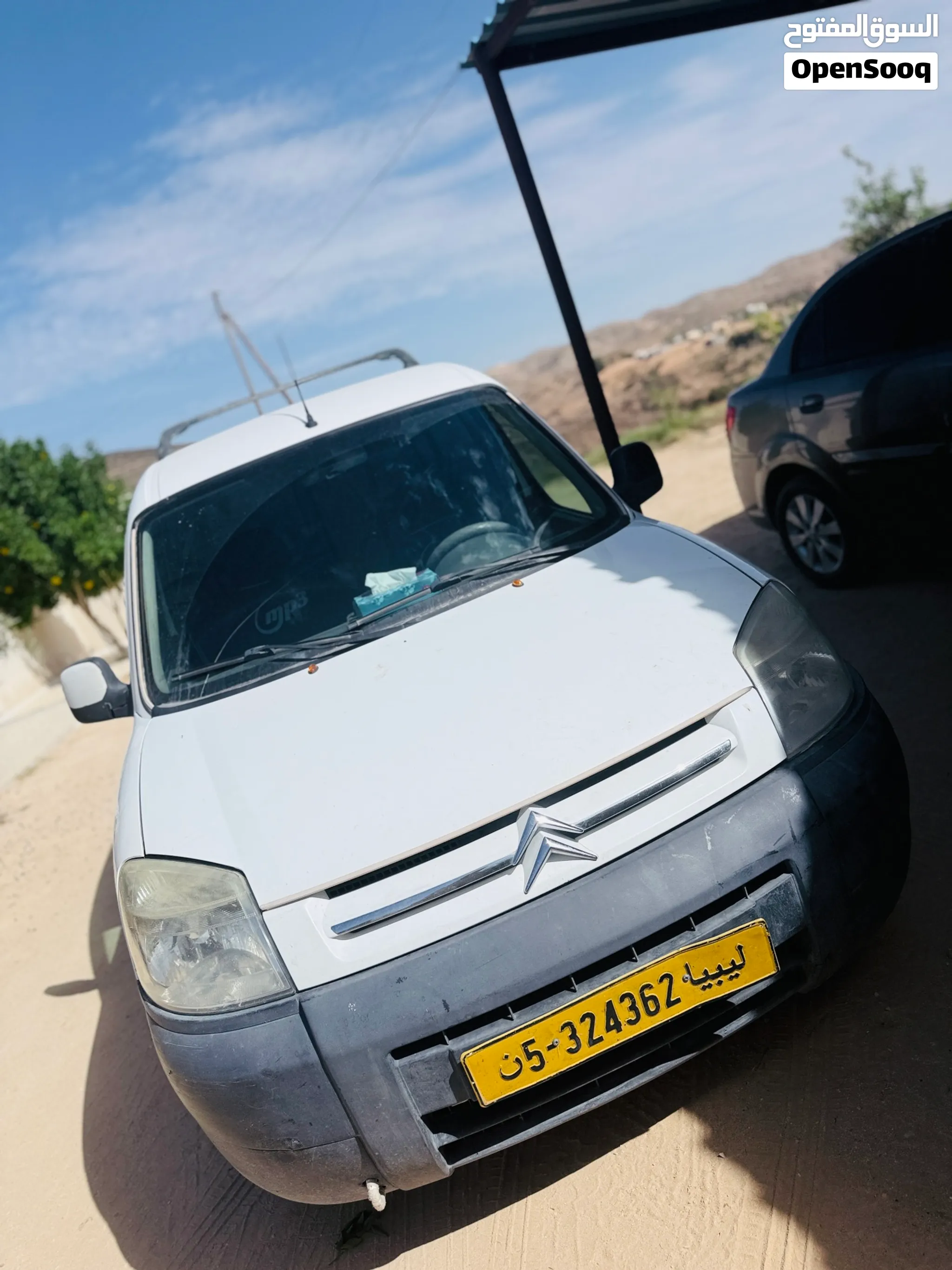 ستروين /كمبيو عادي