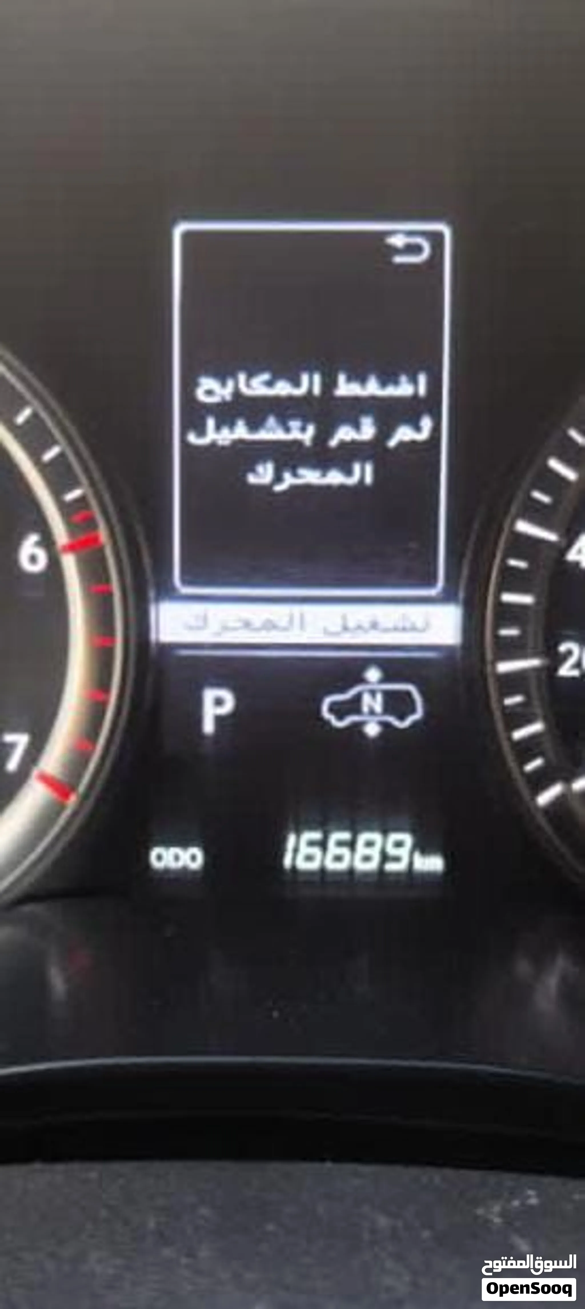 لكزس 2021 كررررت لون مميز