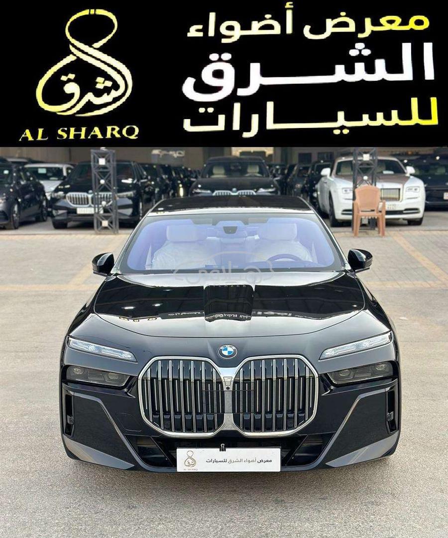 بي ام دبليو 735 2026 للبيع الرياض