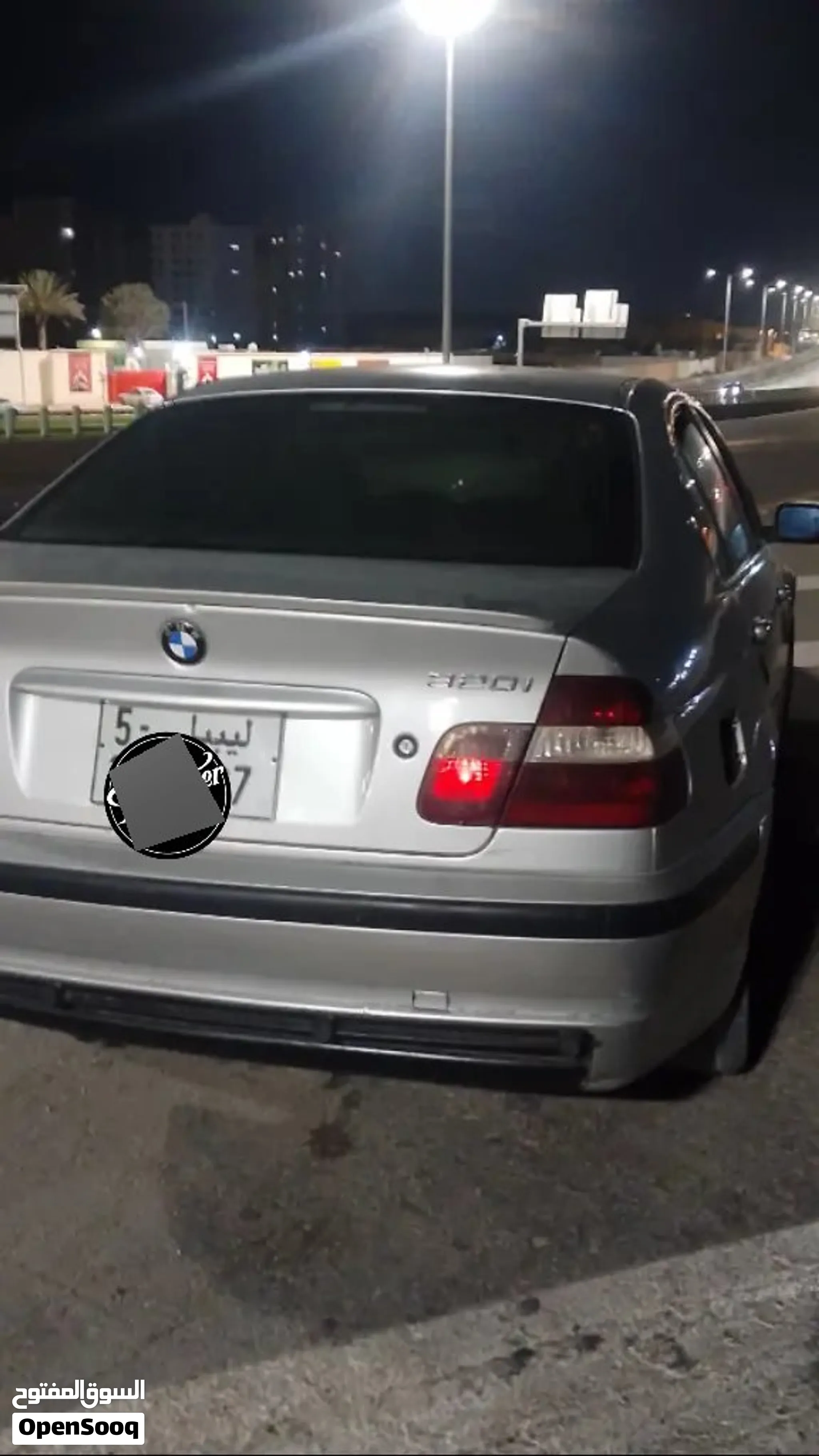 مطلوب بي ام تالته او خامسه