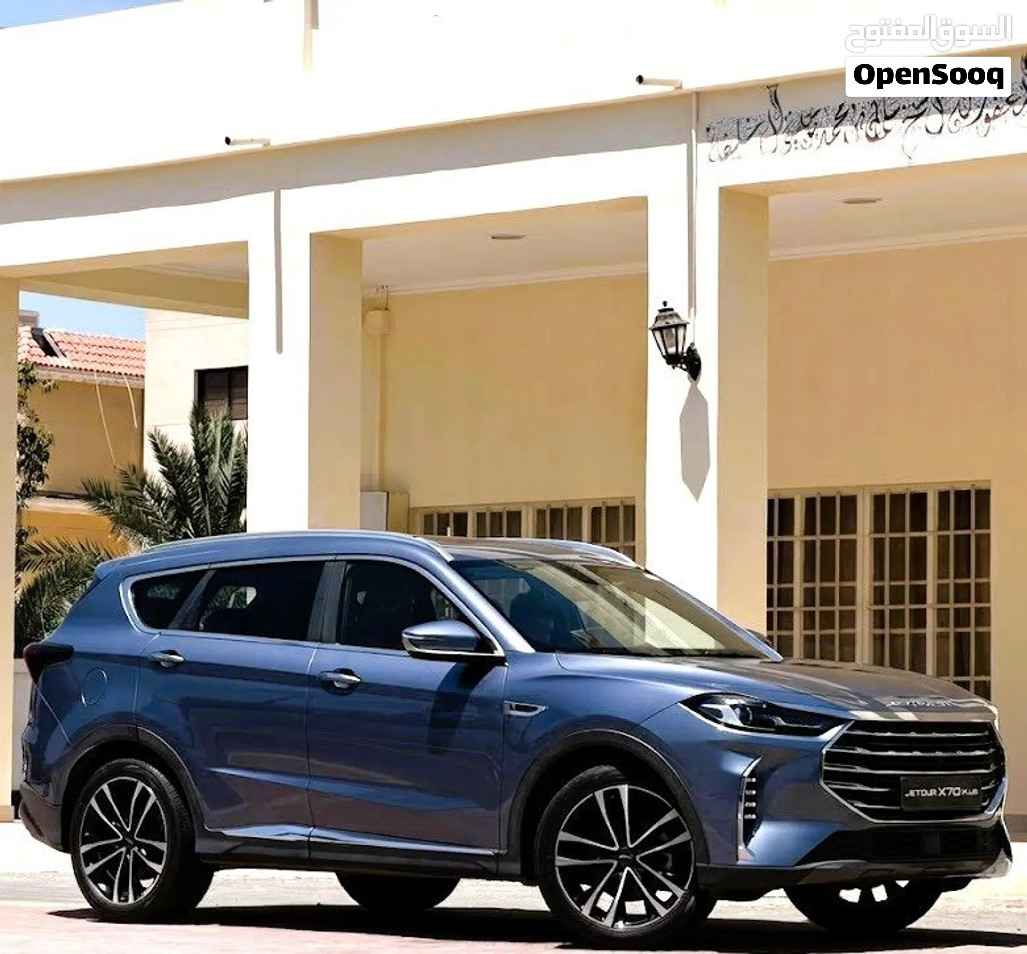 Jetour x70 plus 7 seater 2023