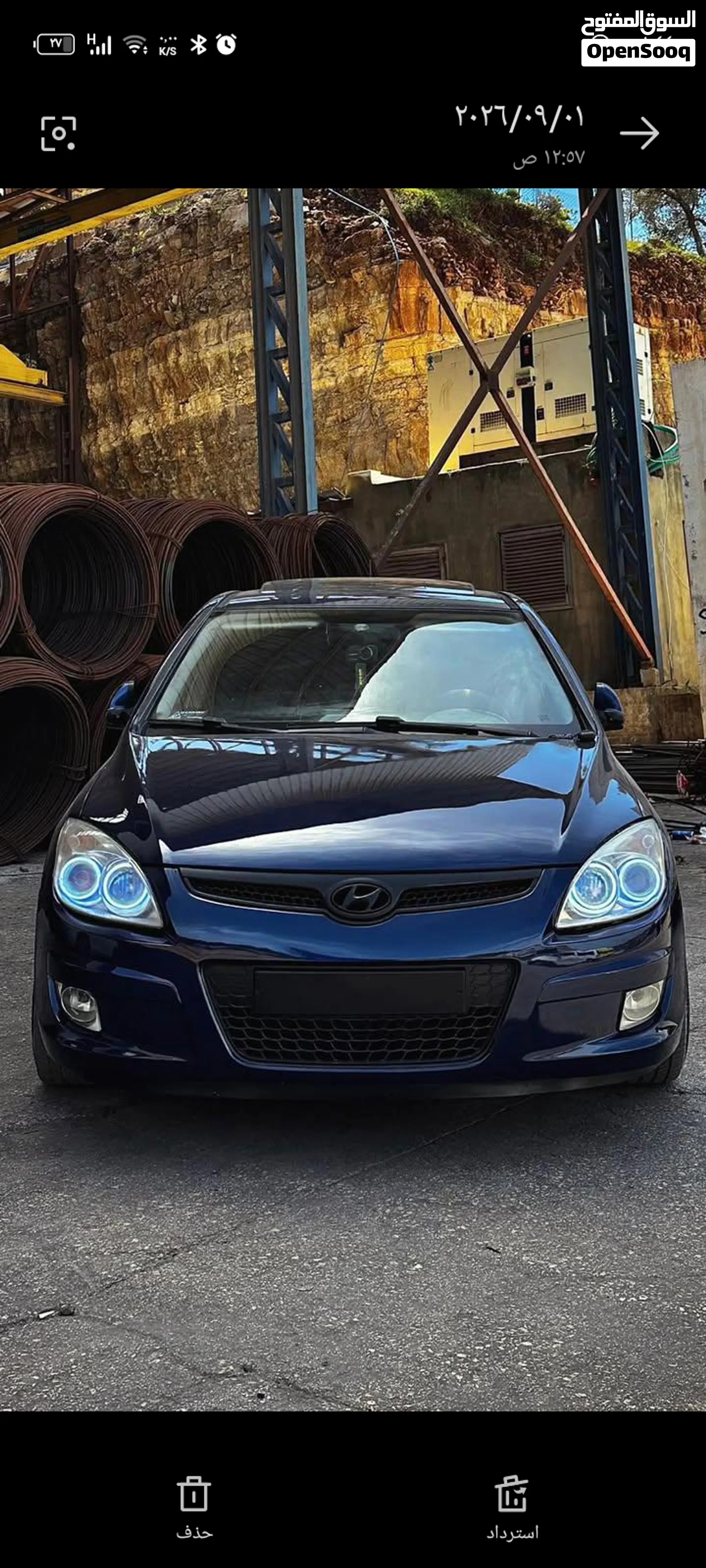 هونداي i30 2008