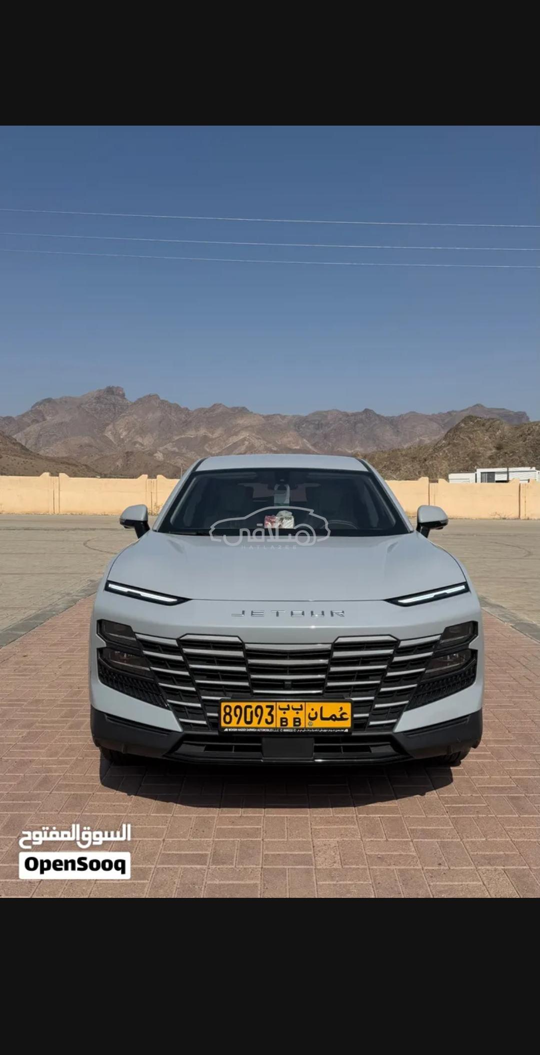 جيتور داشينج 2025 للبيع بركاء