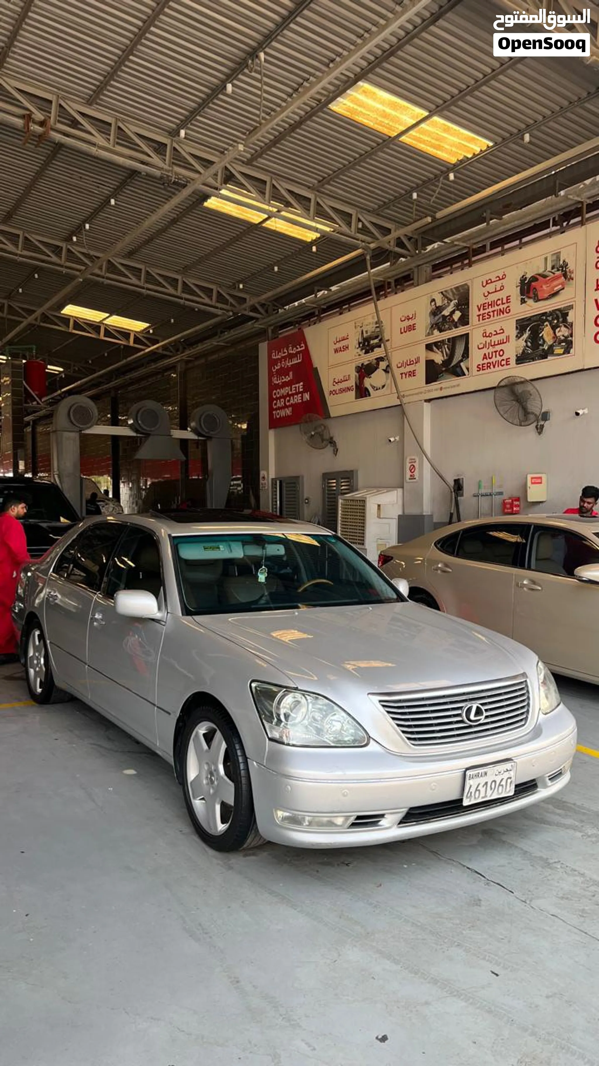 لكسز Ls430