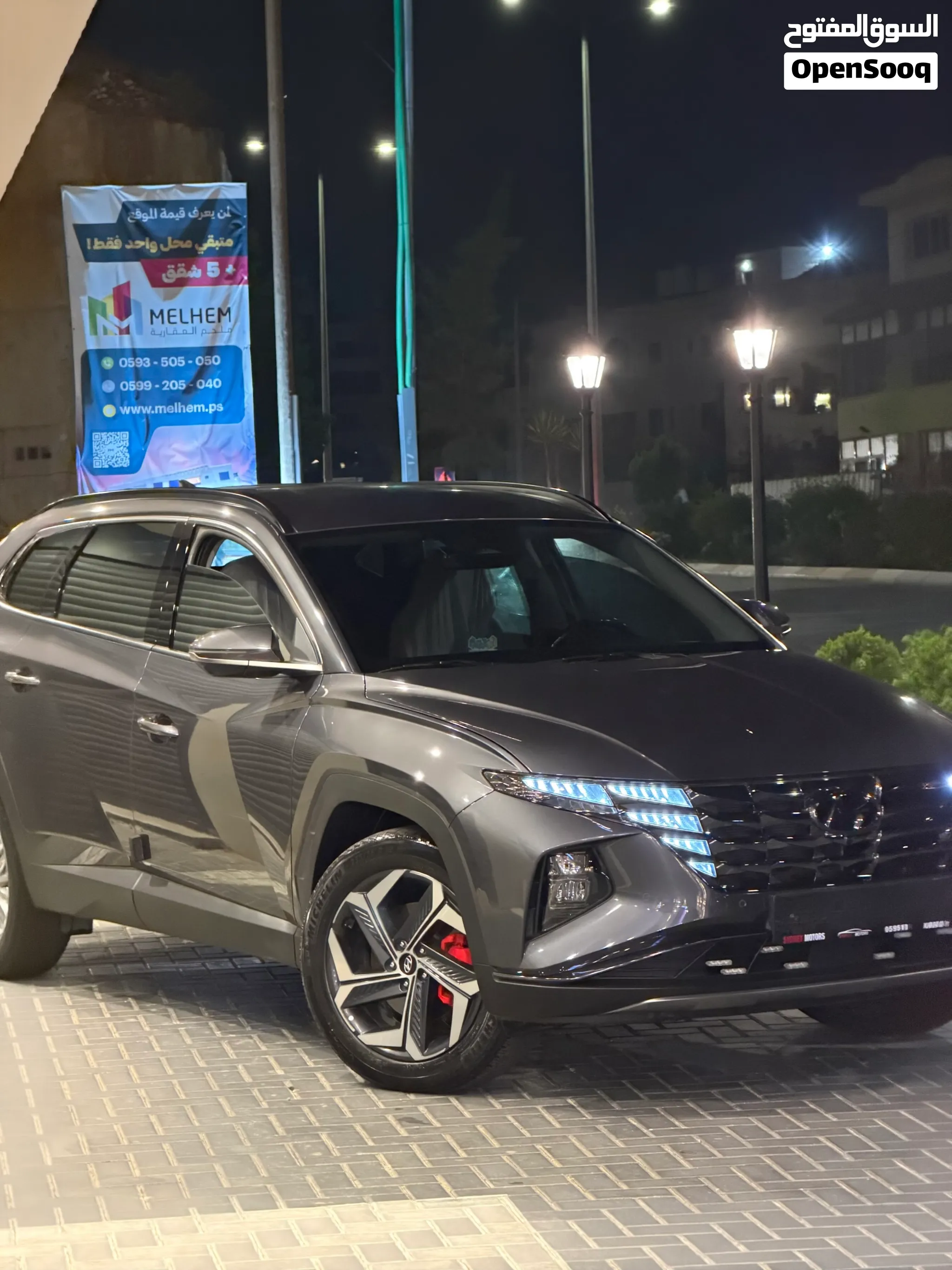 هونداي توسان هايبرد /Hyundai Tucson Hybrid