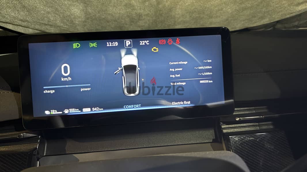 Dongfeng 007 REEV 2026