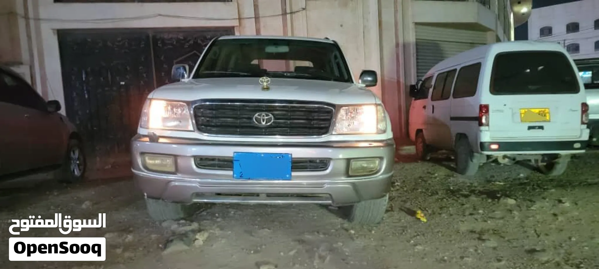 صالون 2033