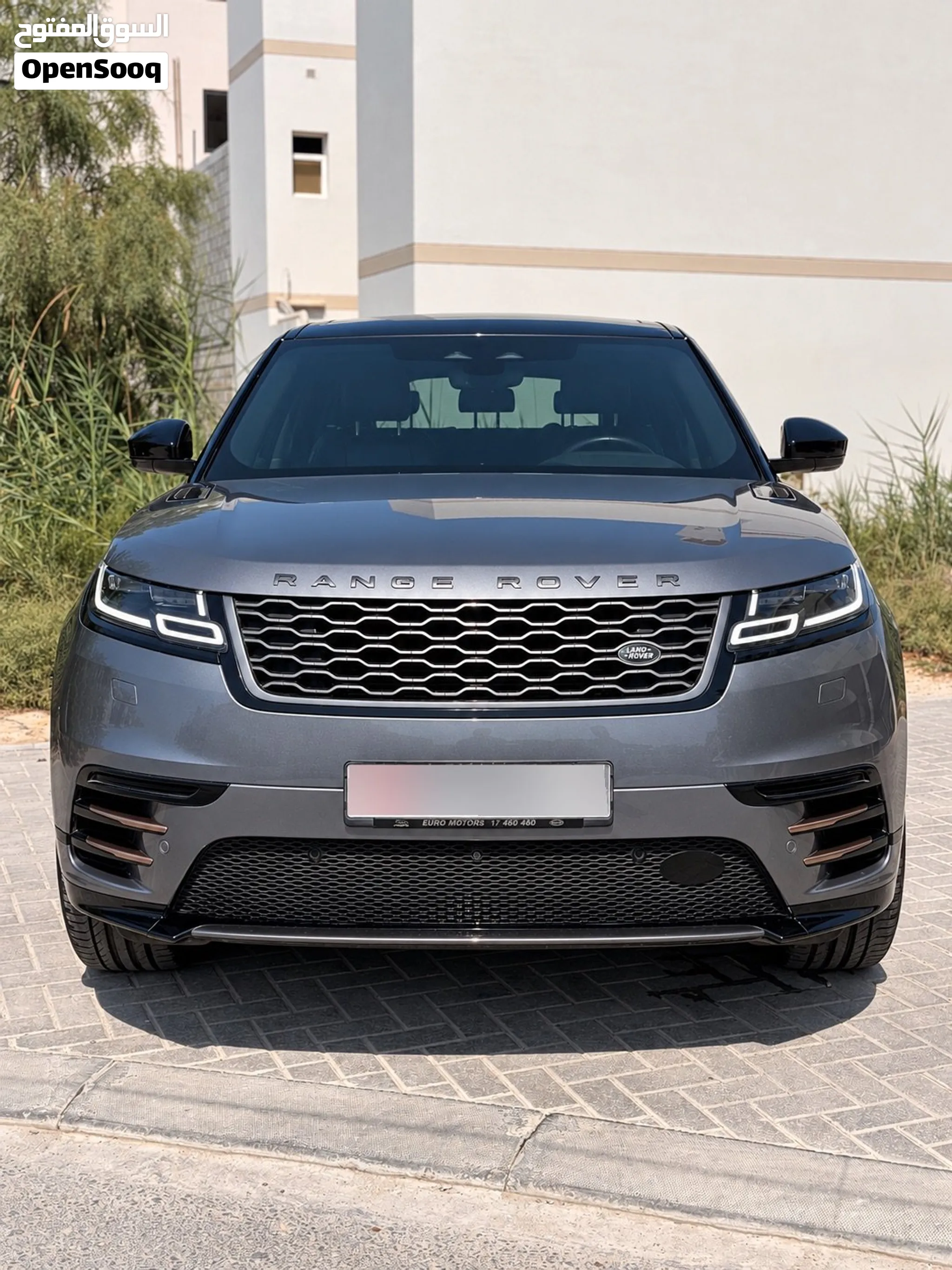 Range Rover Velar 2021 RDynamic