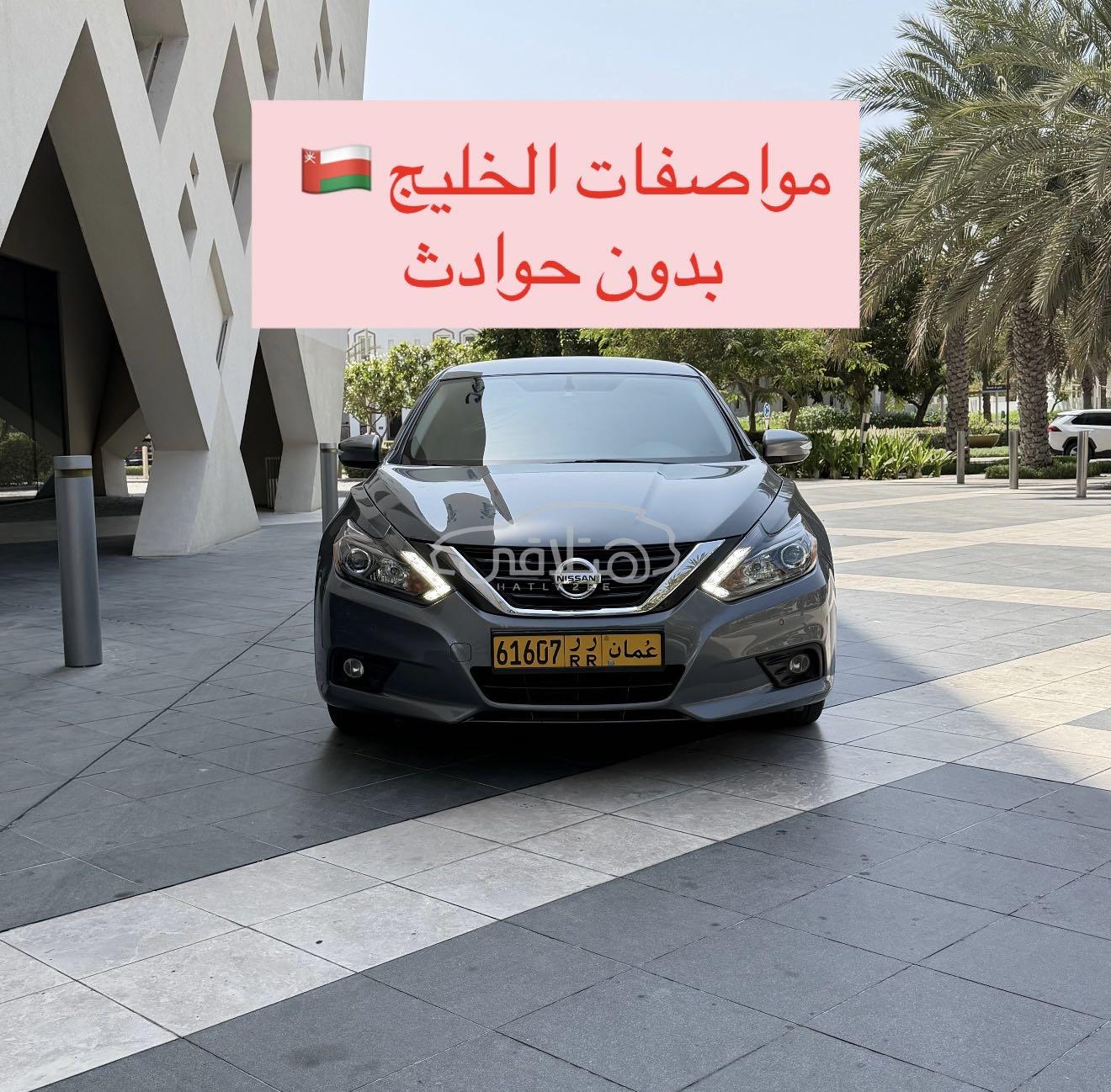 نيسان التيما 2018 للبيع الخوض